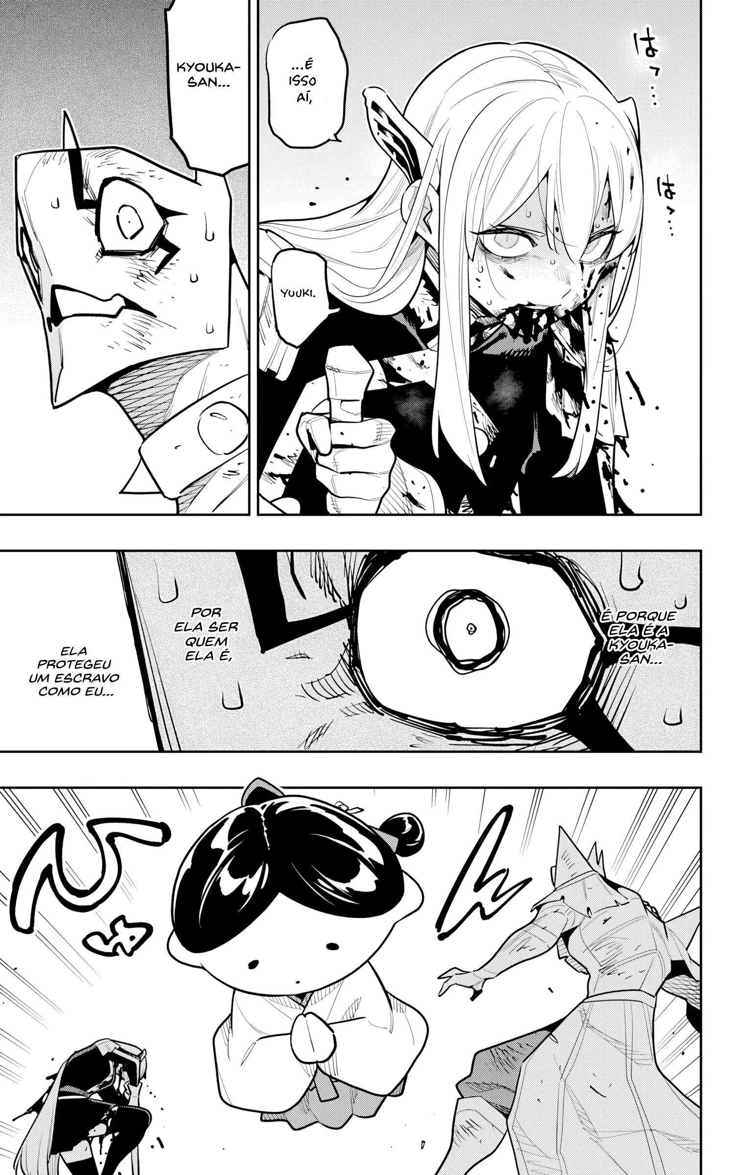 Read Mato Seihei no Slave PT Manga Online