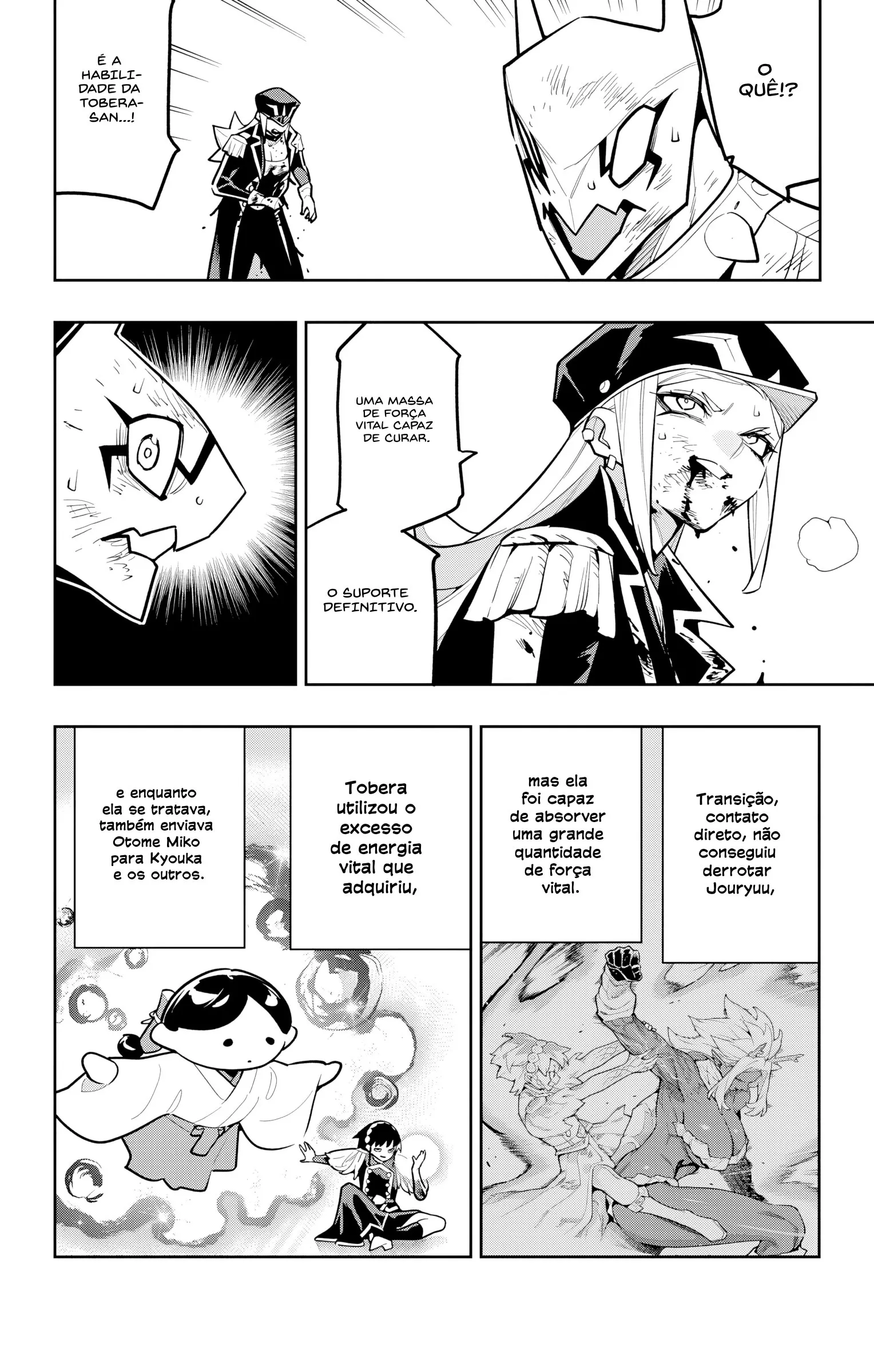 Read Mato Seihei no Slave PT Manga Online
