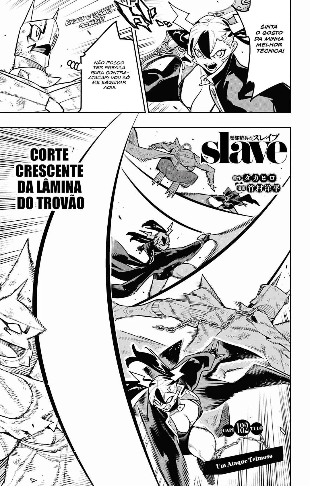 Read Mato Seihei no Slave PT Manga Online