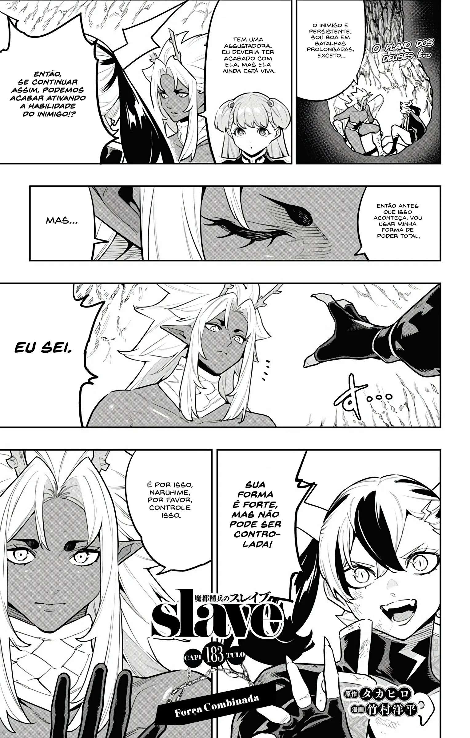 Read Mato Seihei no Slave PT Manga Online