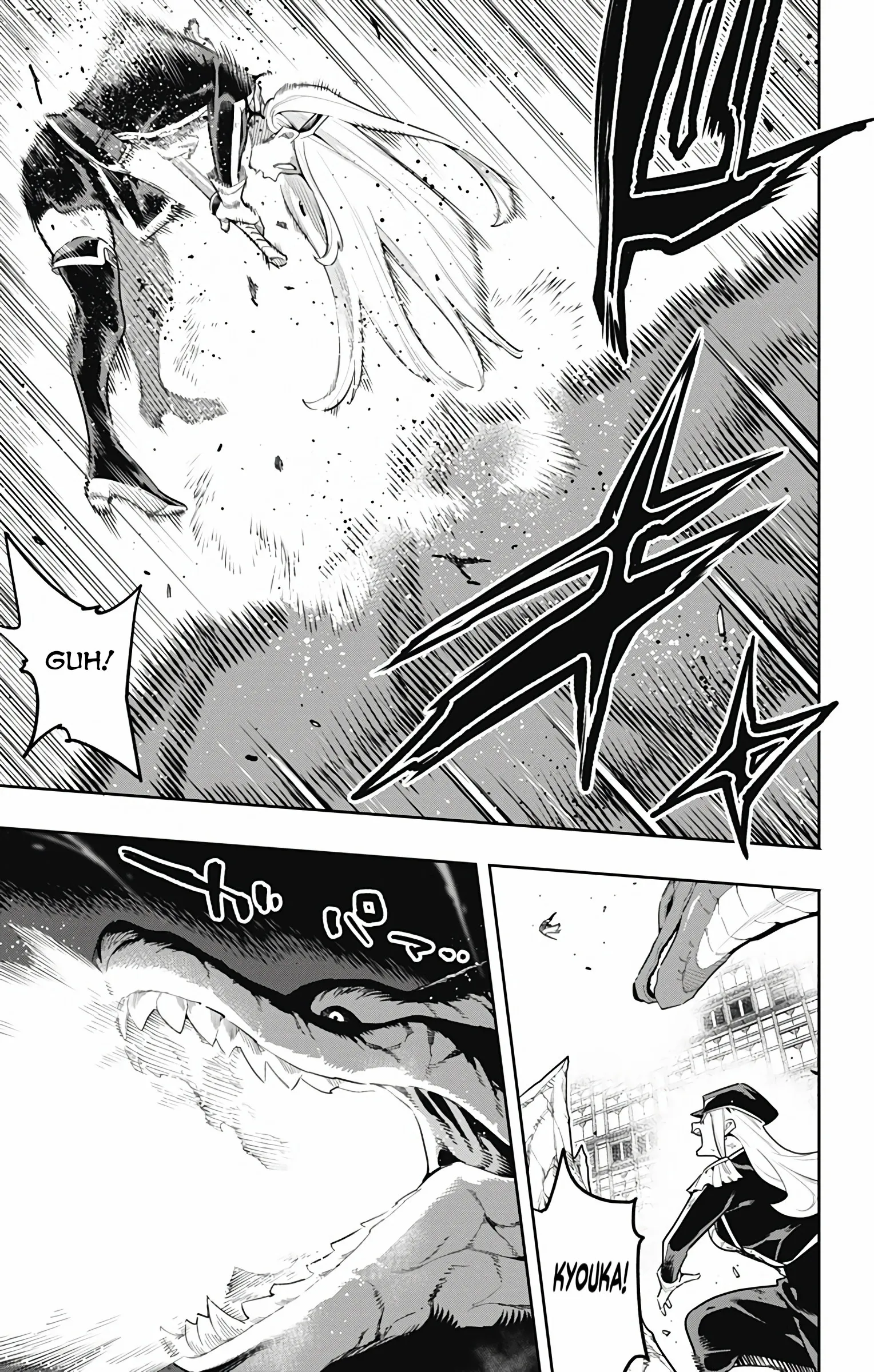 Read Mato Seihei no Slave PT Manga Online