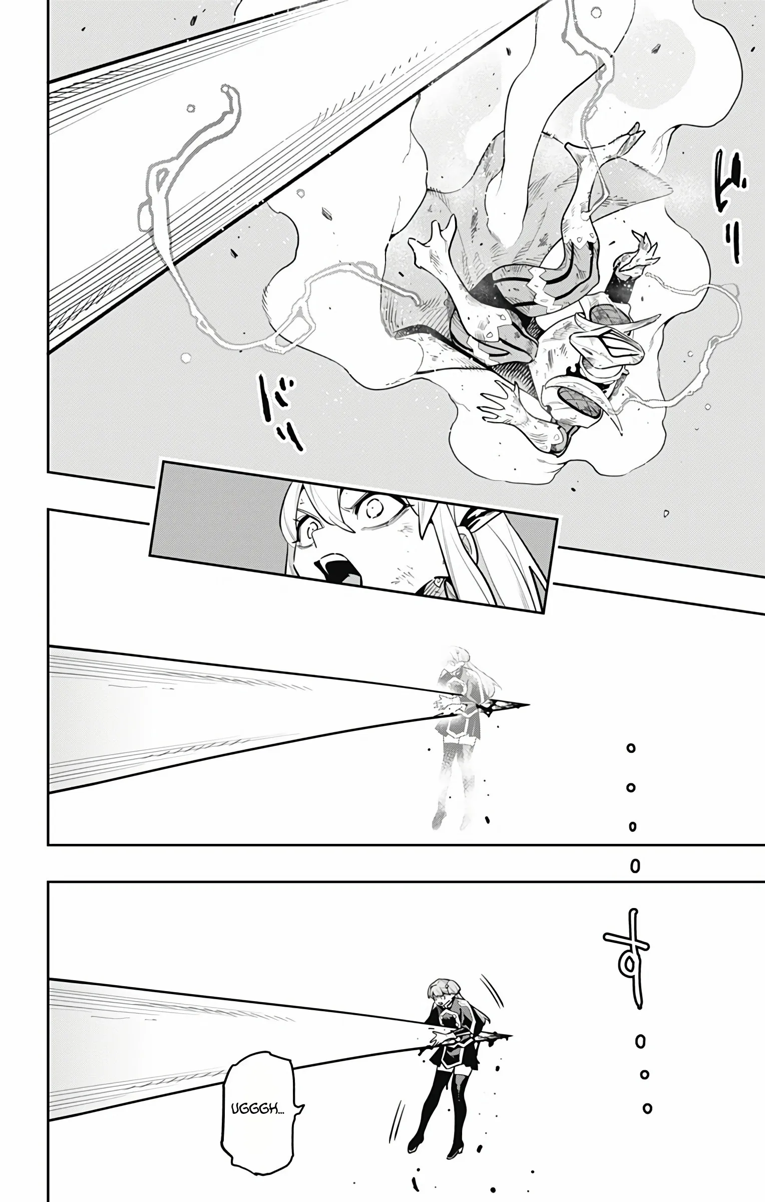 Read Mato Seihei no Slave PT Manga Online