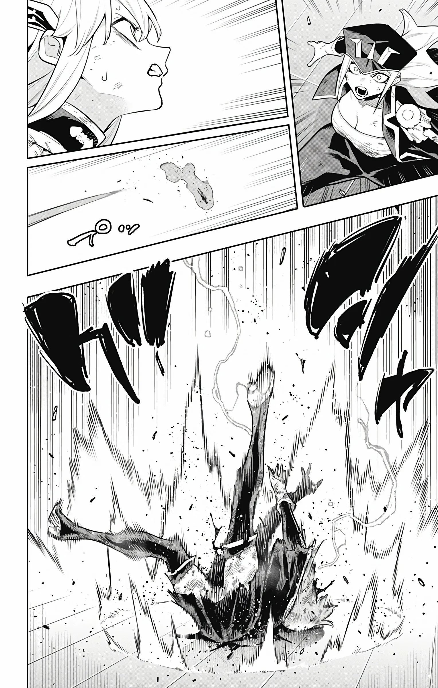 Read Mato Seihei no Slave PT Manga Online