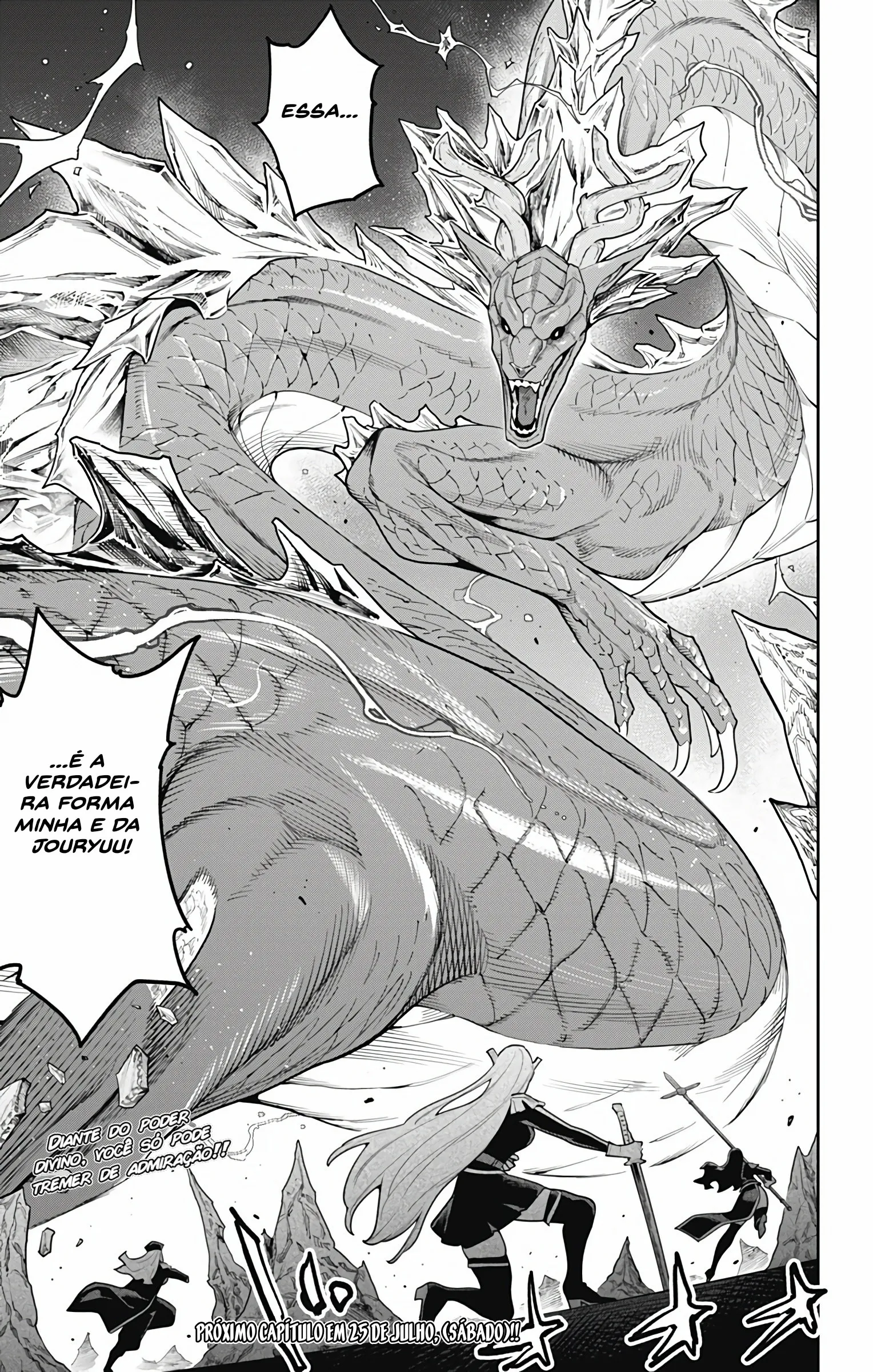 Read Mato Seihei no Slave PT Manga Online