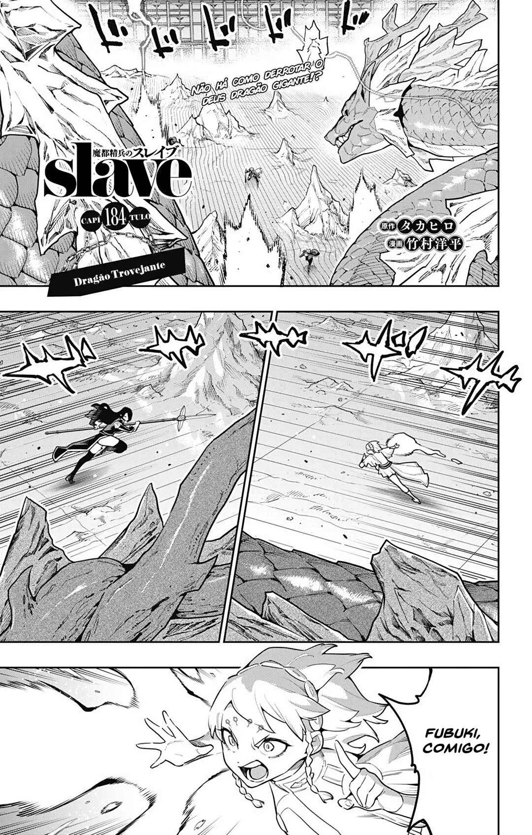 Read Mato Seihei no Slave PT Manga Online