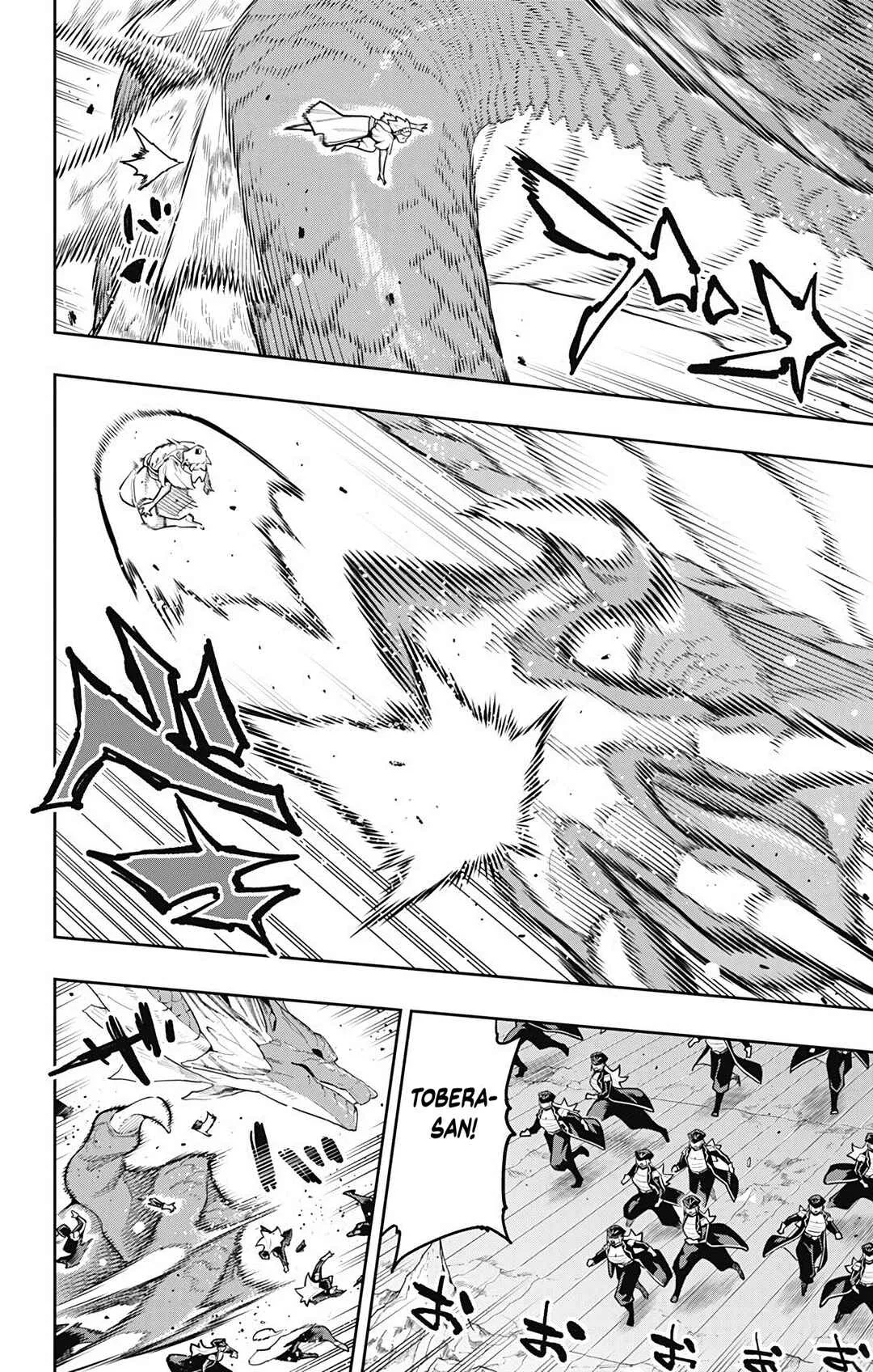Read Mato Seihei no Slave PT Manga Online