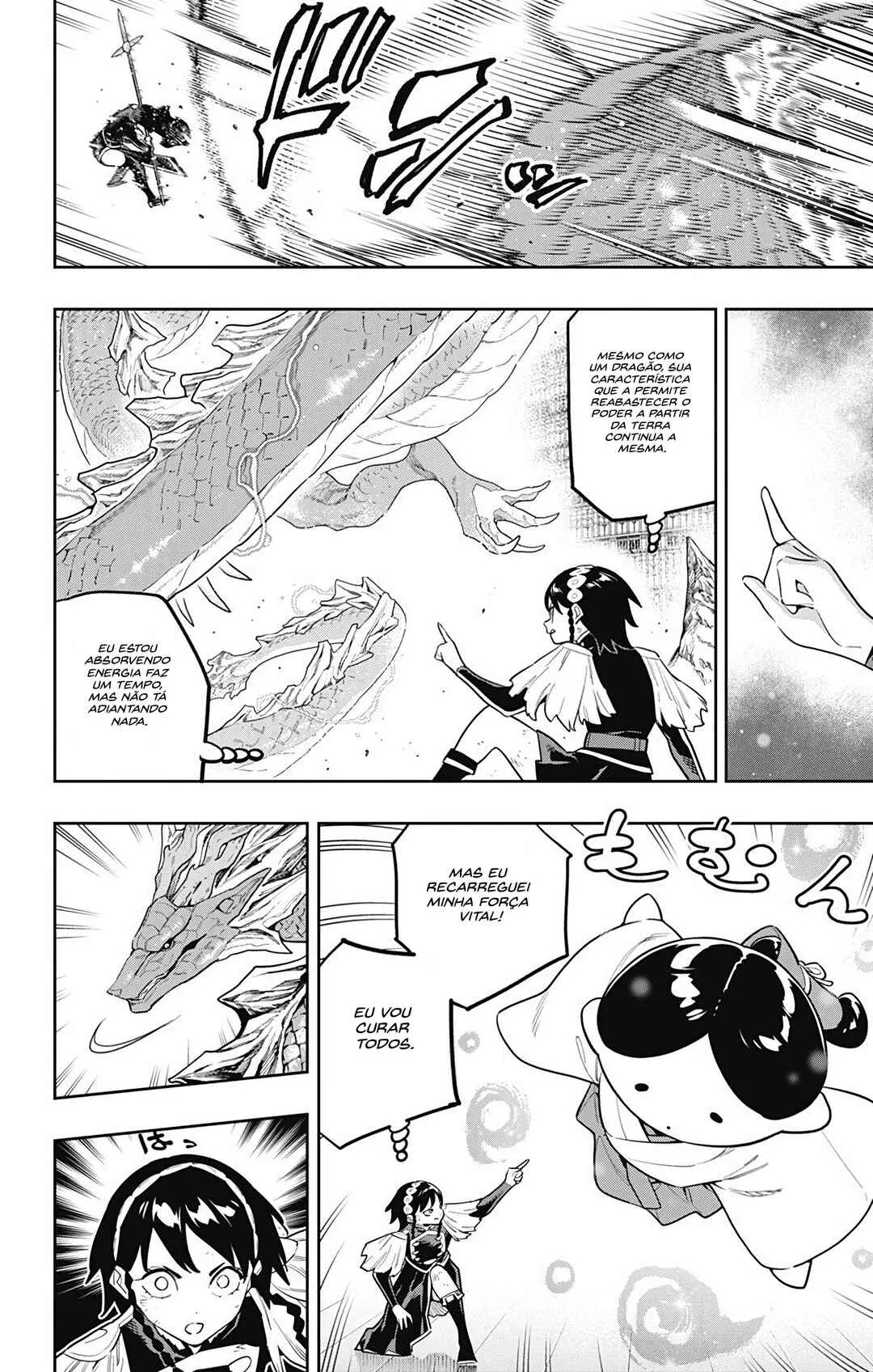 Read Mato Seihei no Slave PT Manga Online