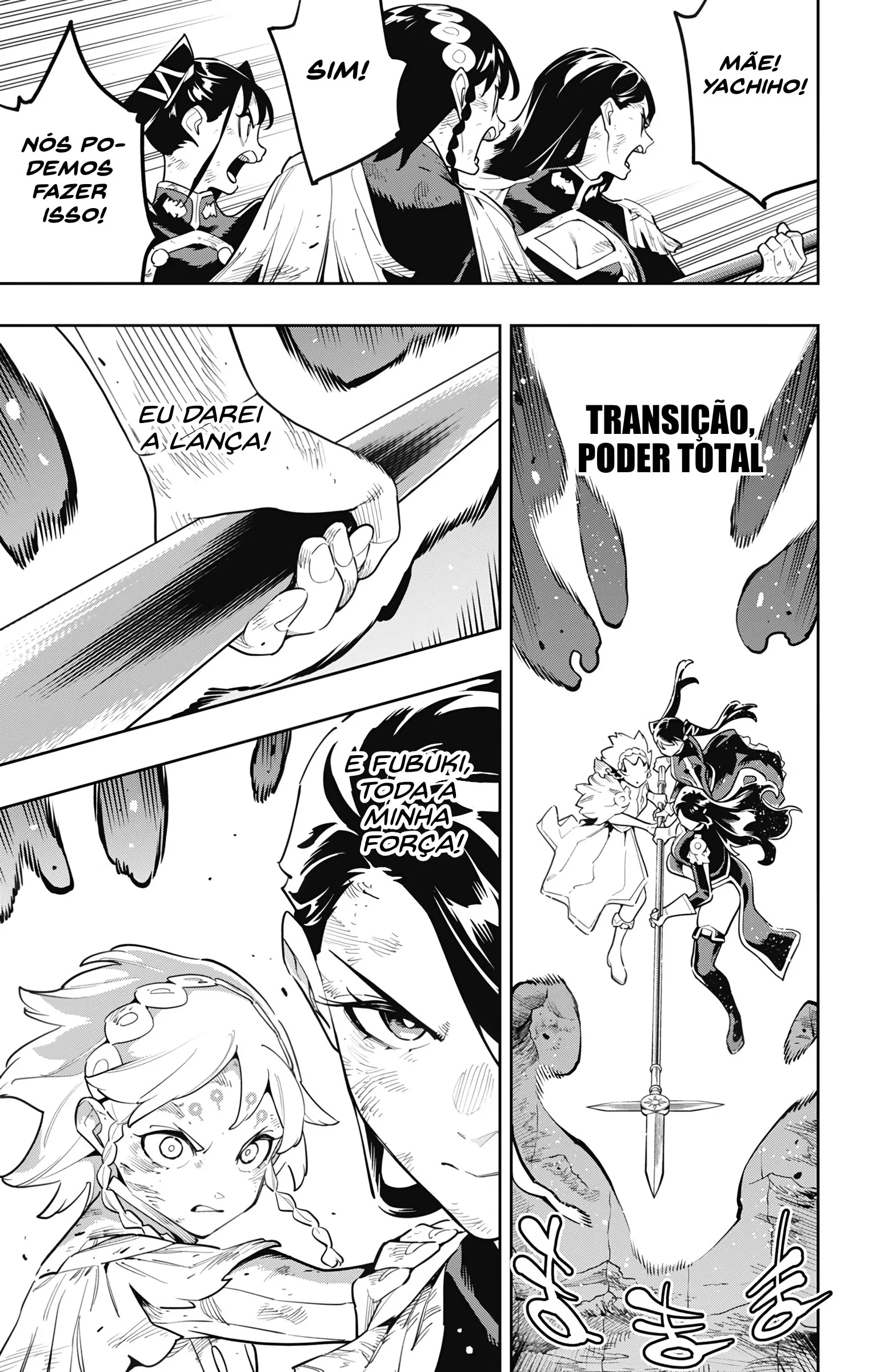 Read Mato Seihei no Slave PT Manga Online