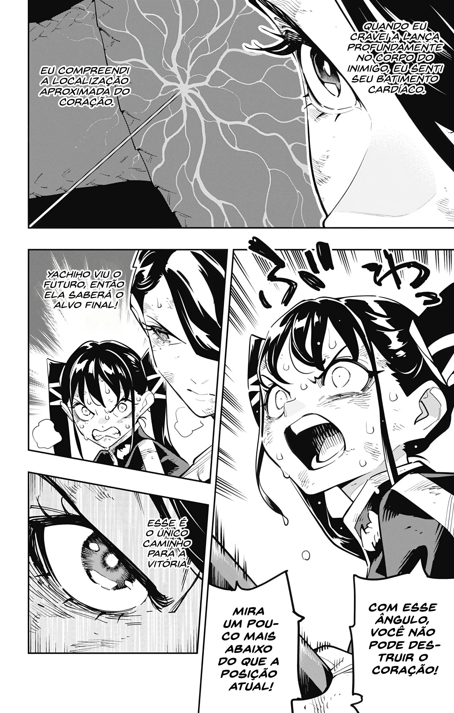 Read Mato Seihei no Slave PT Manga Online