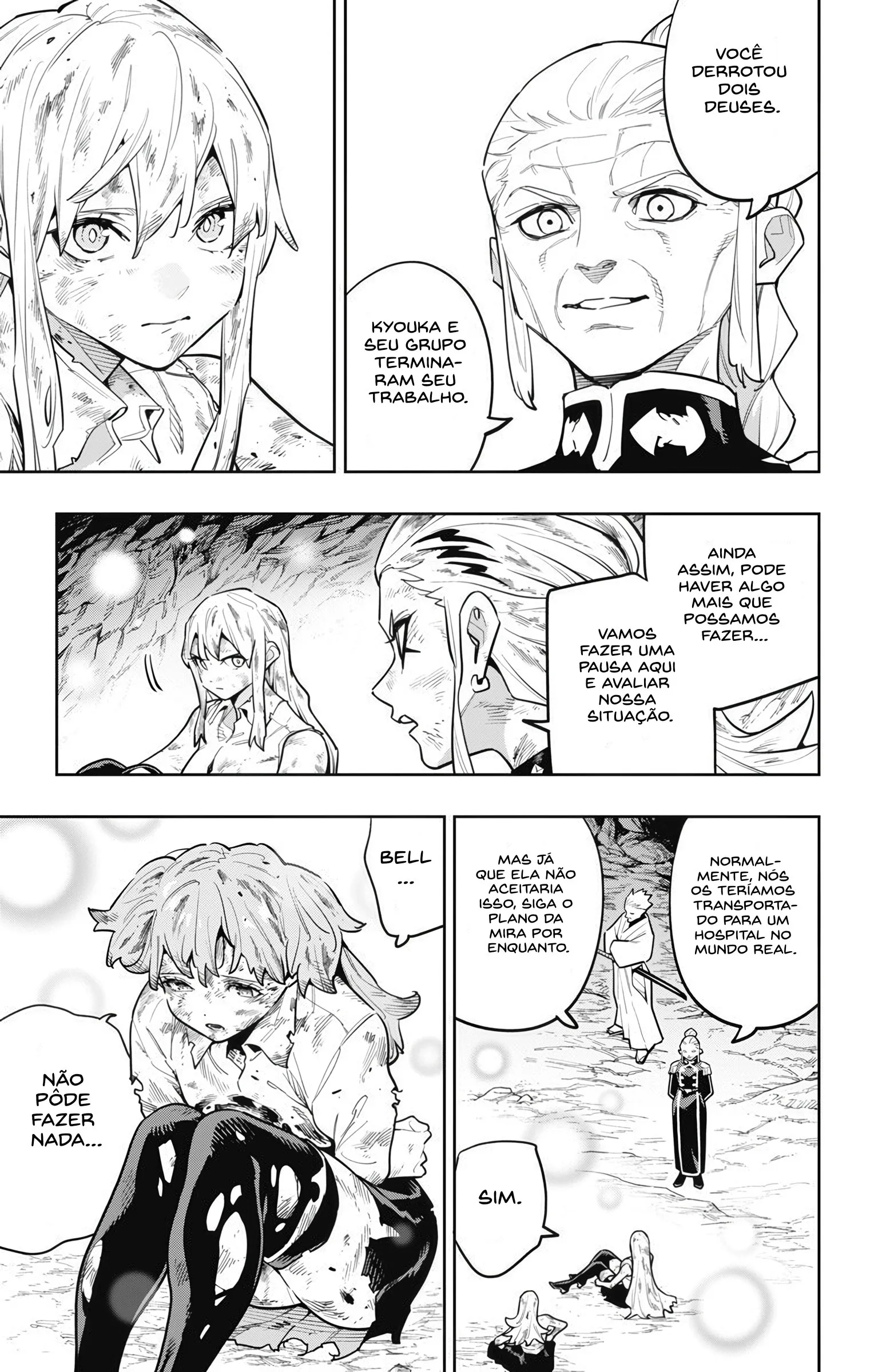 Read Mato Seihei no Slave PT Manga Online