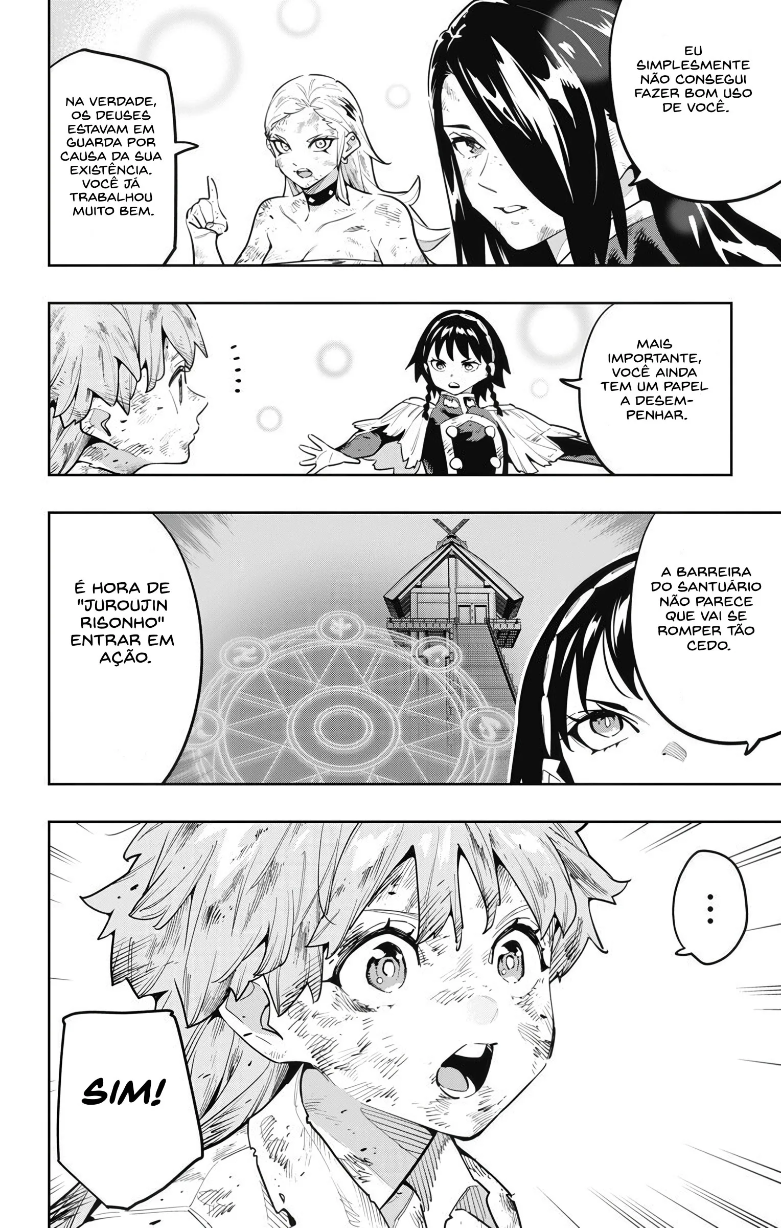 Read Mato Seihei no Slave PT Manga Online