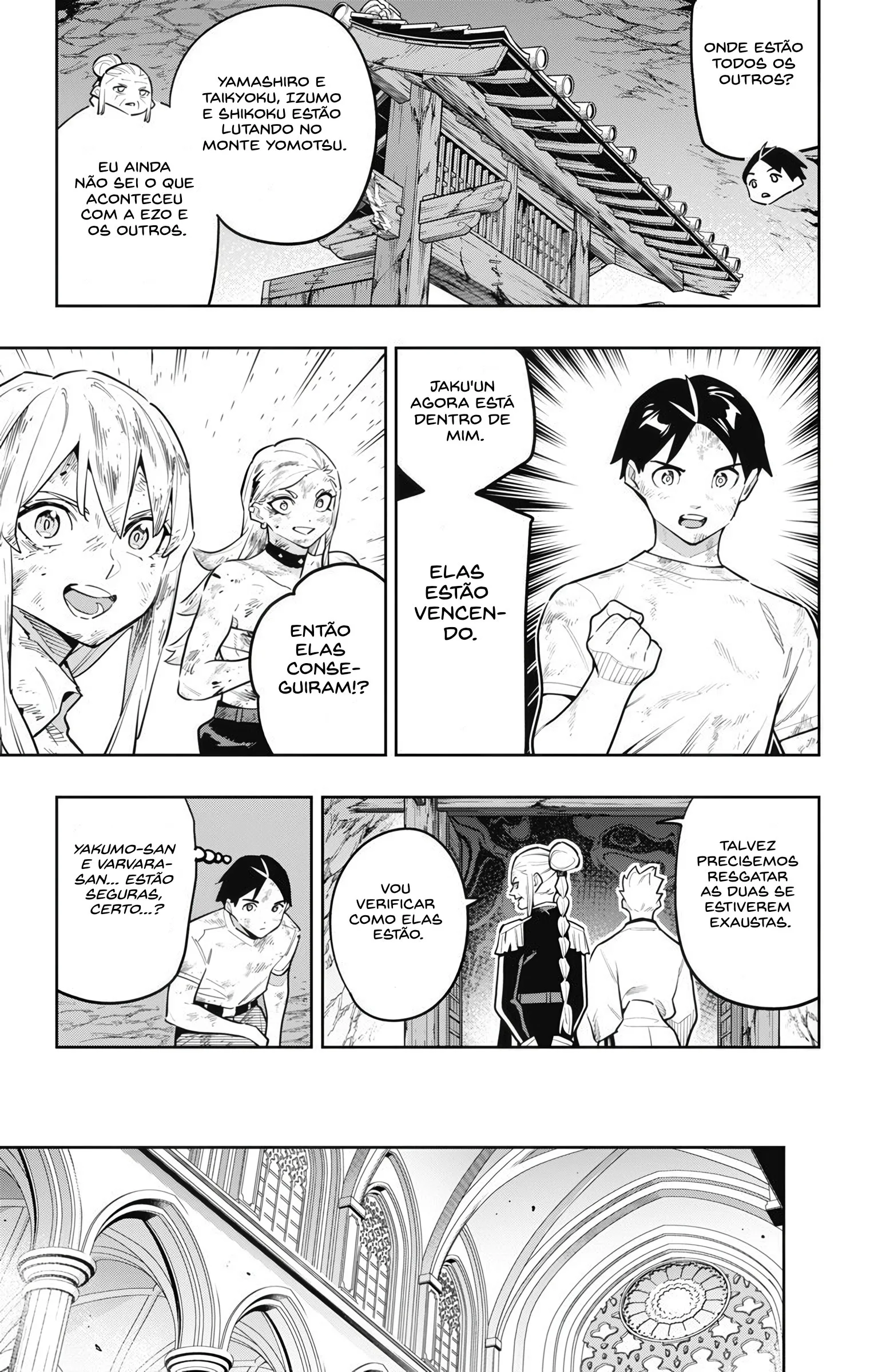 Read Mato Seihei no Slave PT Manga Online