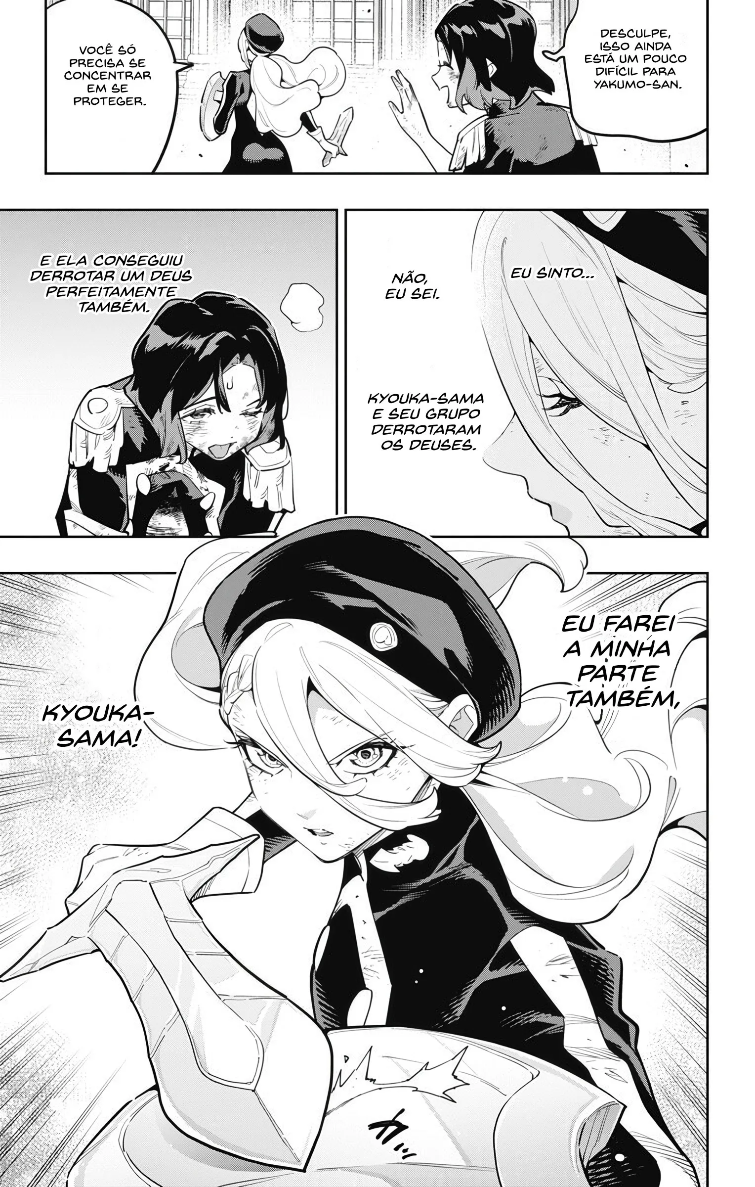 Read Mato Seihei no Slave PT Manga Online
