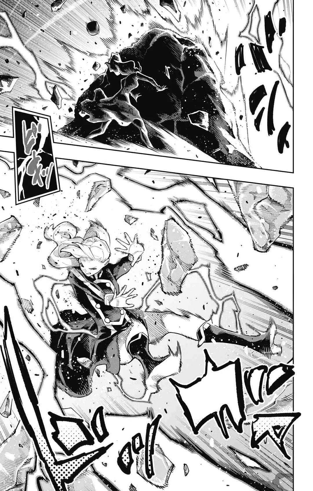Read Mato Seihei no Slave PT Manga Online