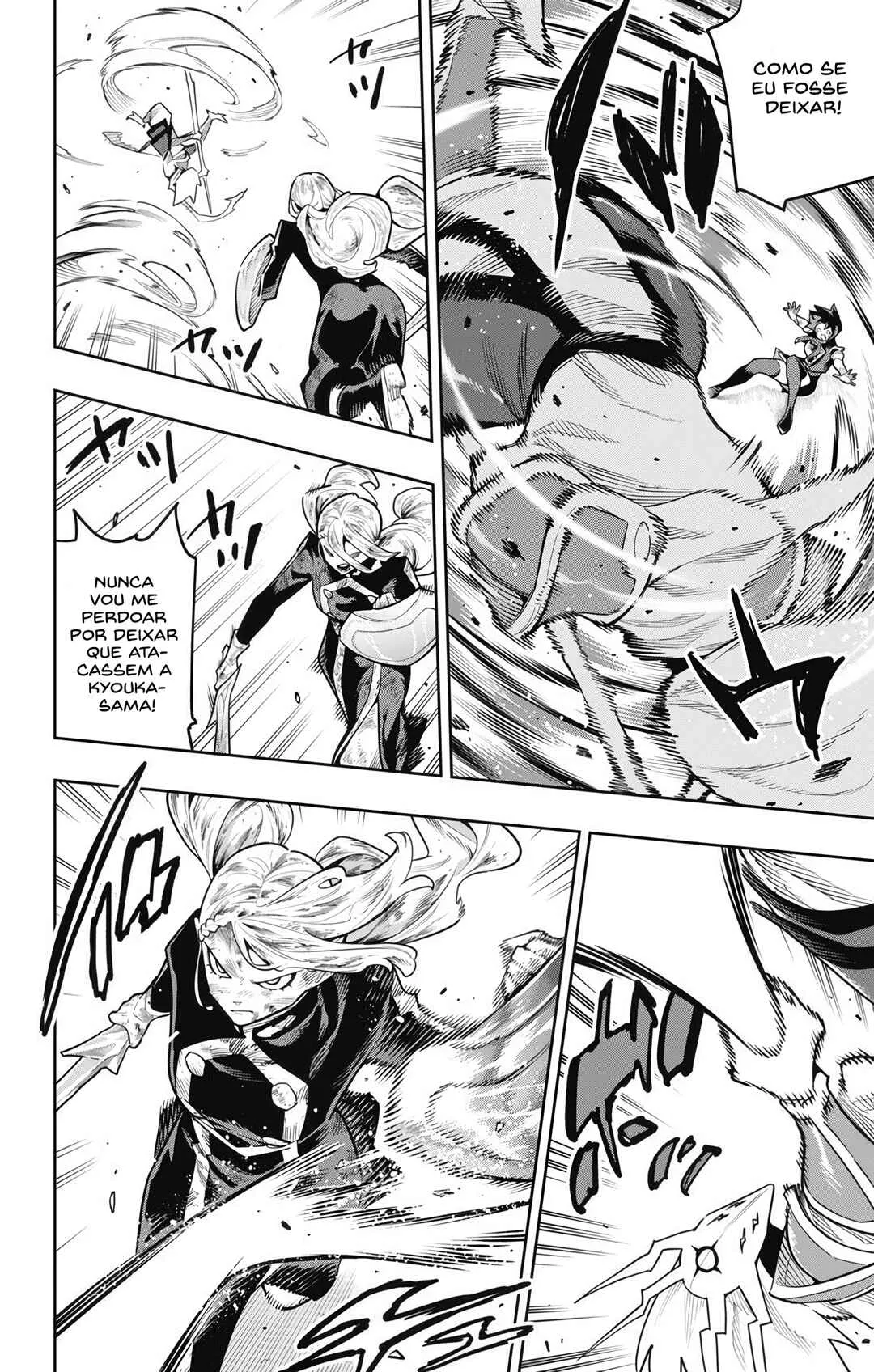 Read Mato Seihei no Slave PT Manga Online
