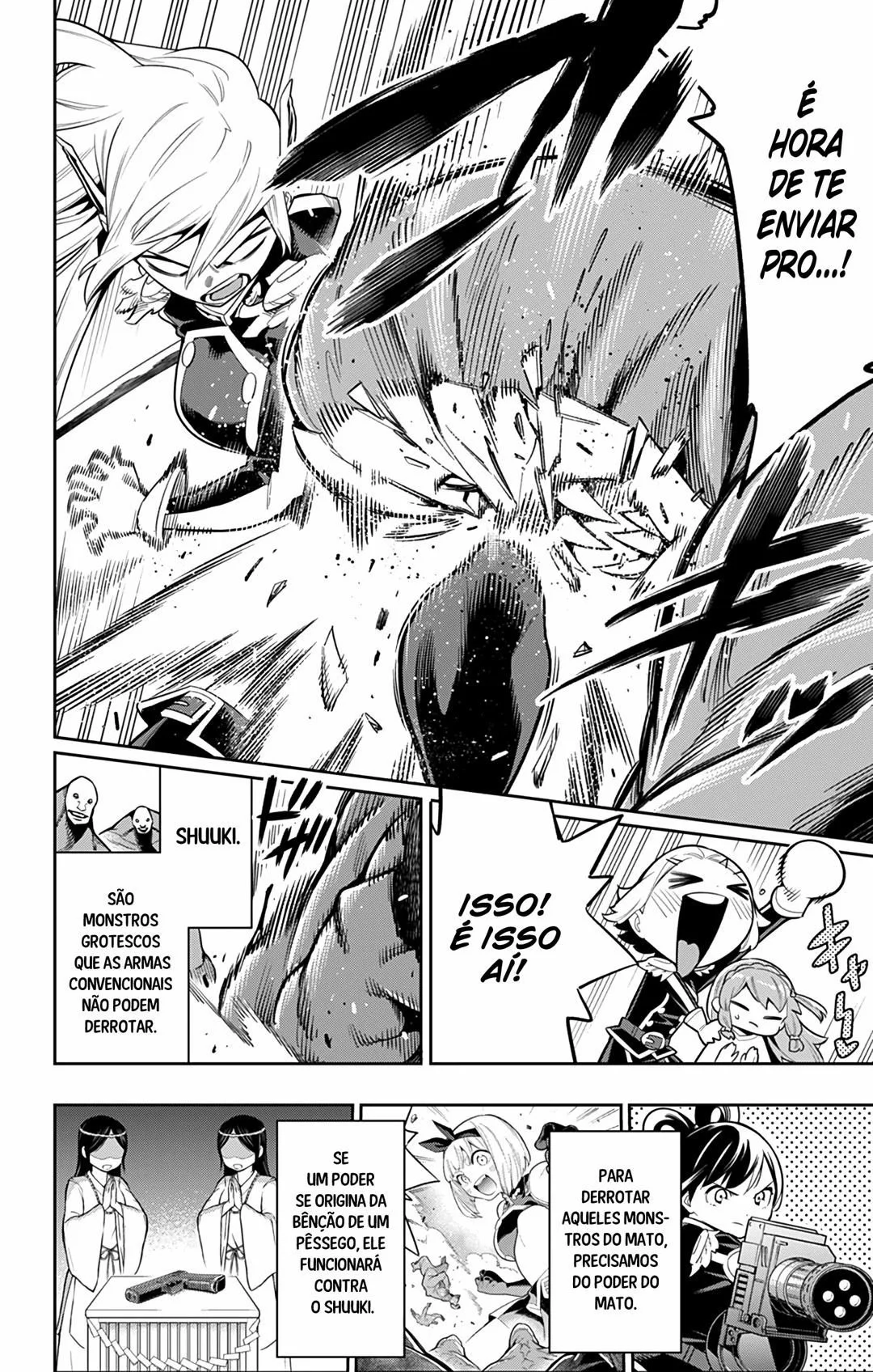 Read Mato Seihei no Slave PT Manga Online