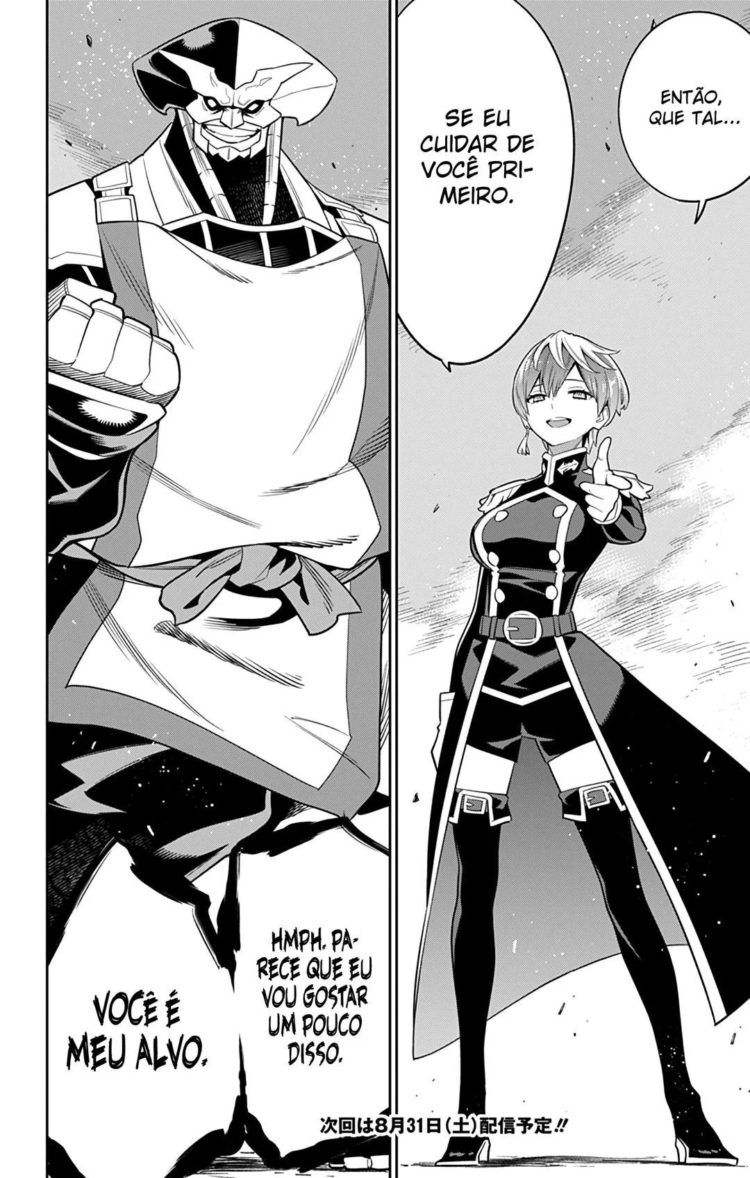 Read Mato Seihei no Slave PT Manga Online