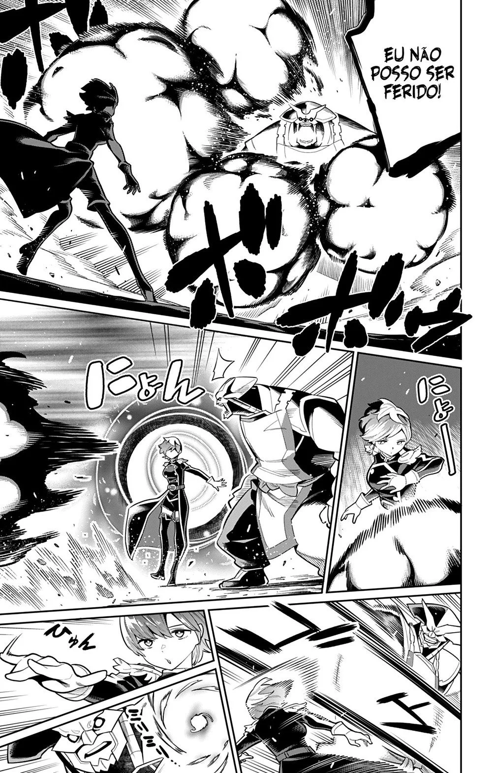 Read Mato Seihei no Slave PT Manga Online