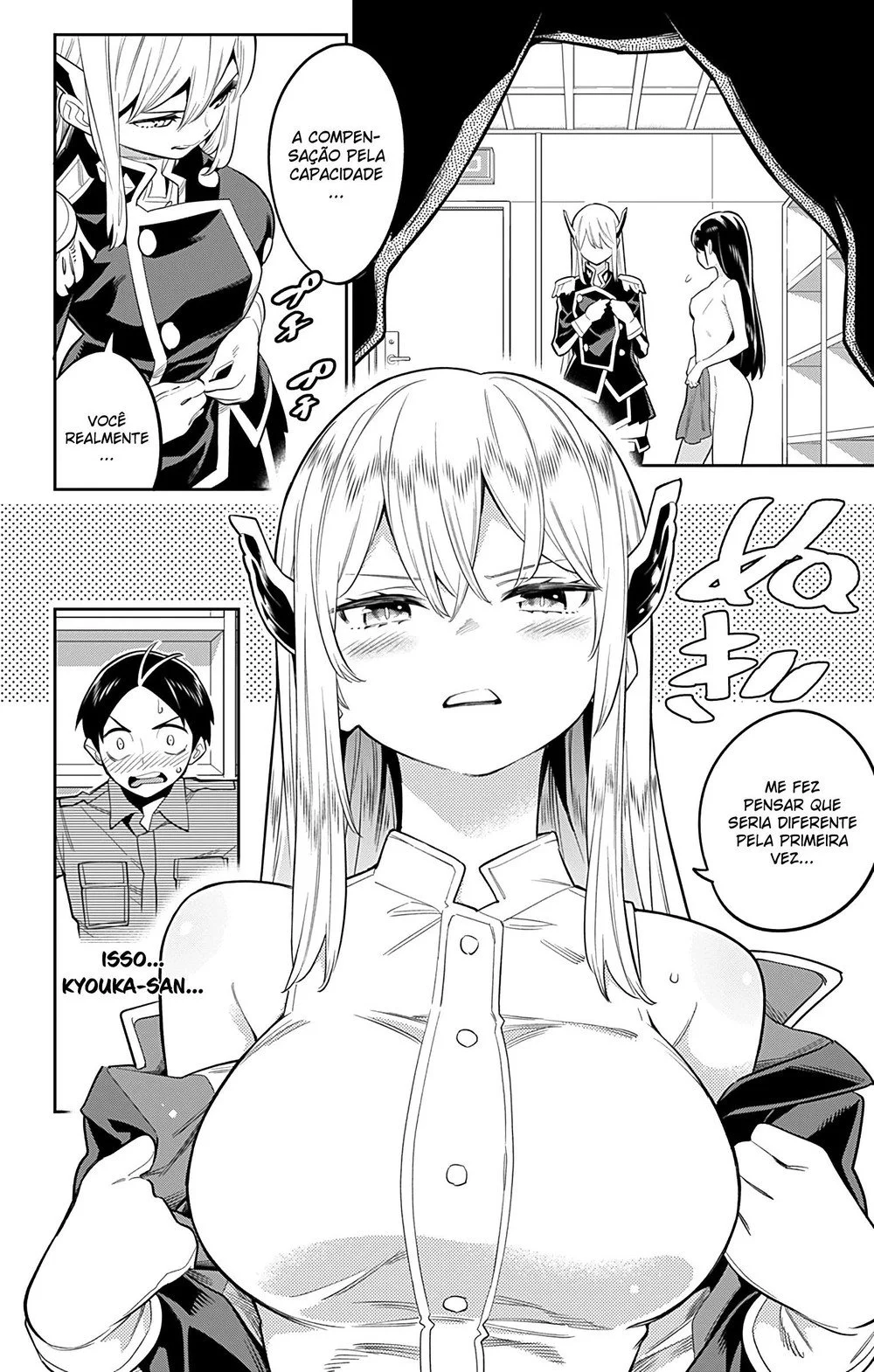 Read Mato Seihei no Slave PT Manga Online