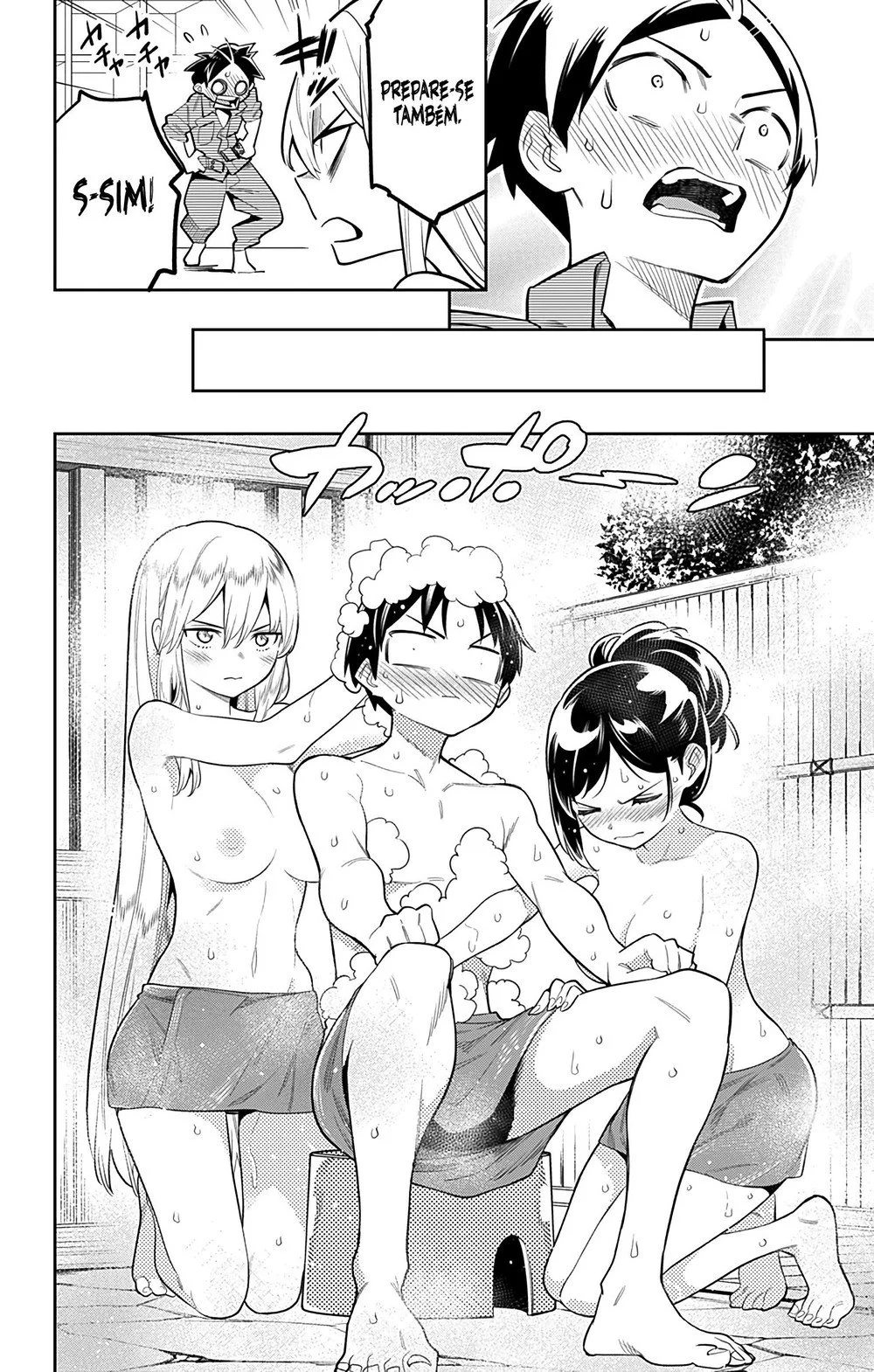 Read Mato Seihei no Slave PT Manga Online