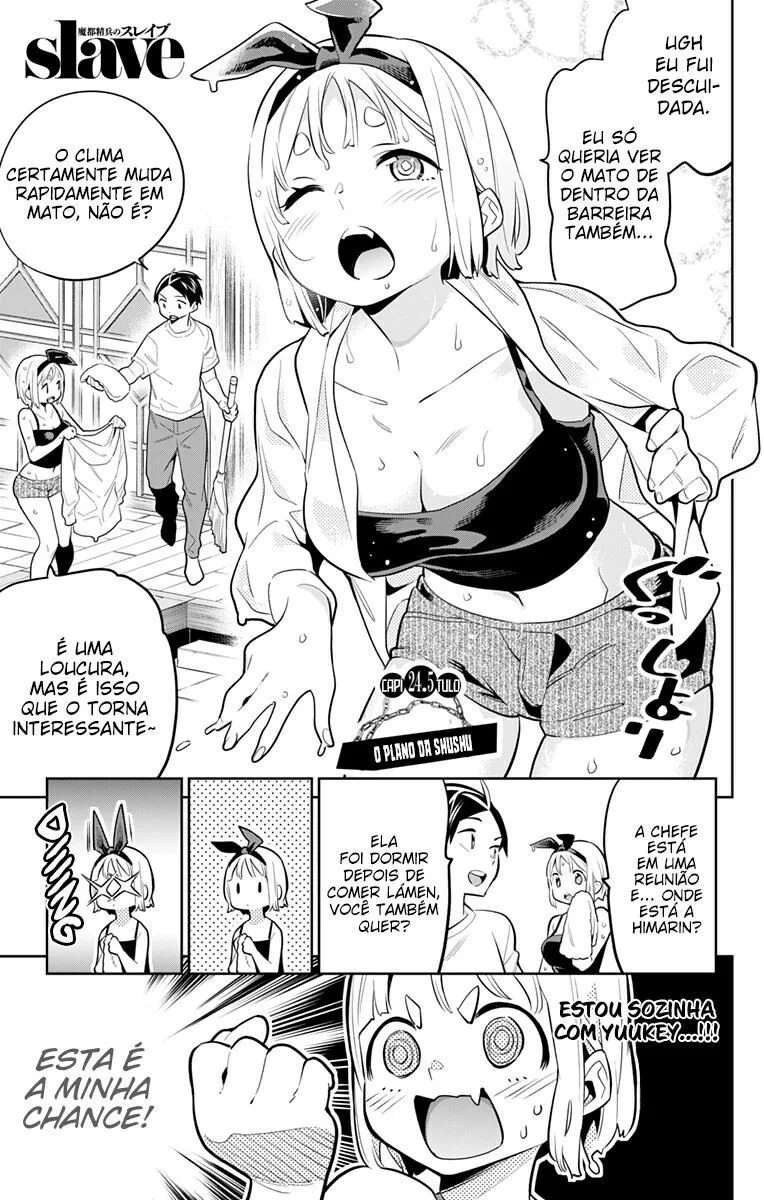 Read Mato Seihei no Slave PT Manga Online