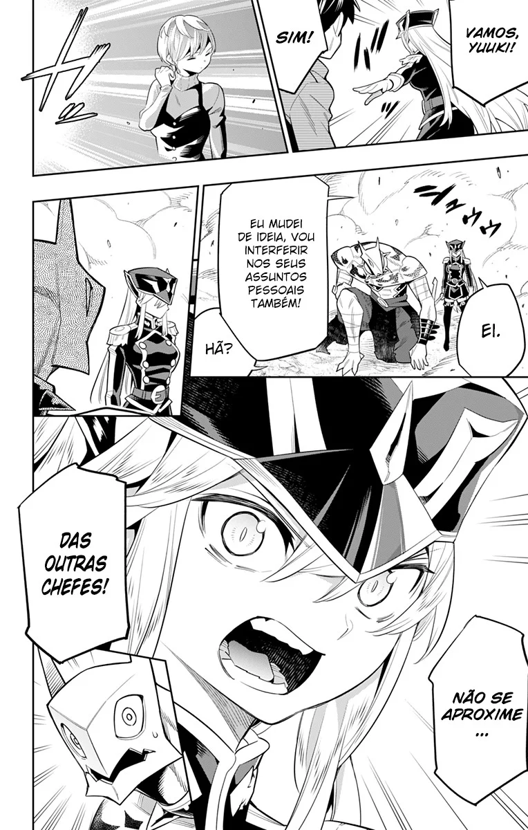 Read Mato Seihei no Slave PT Manga Online