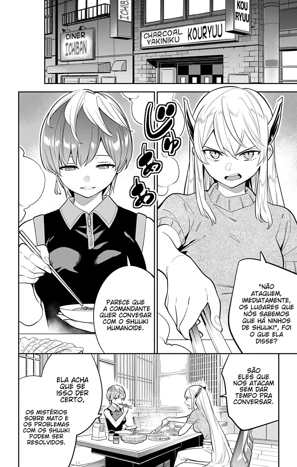 Read Mato Seihei no Slave PT Manga Online