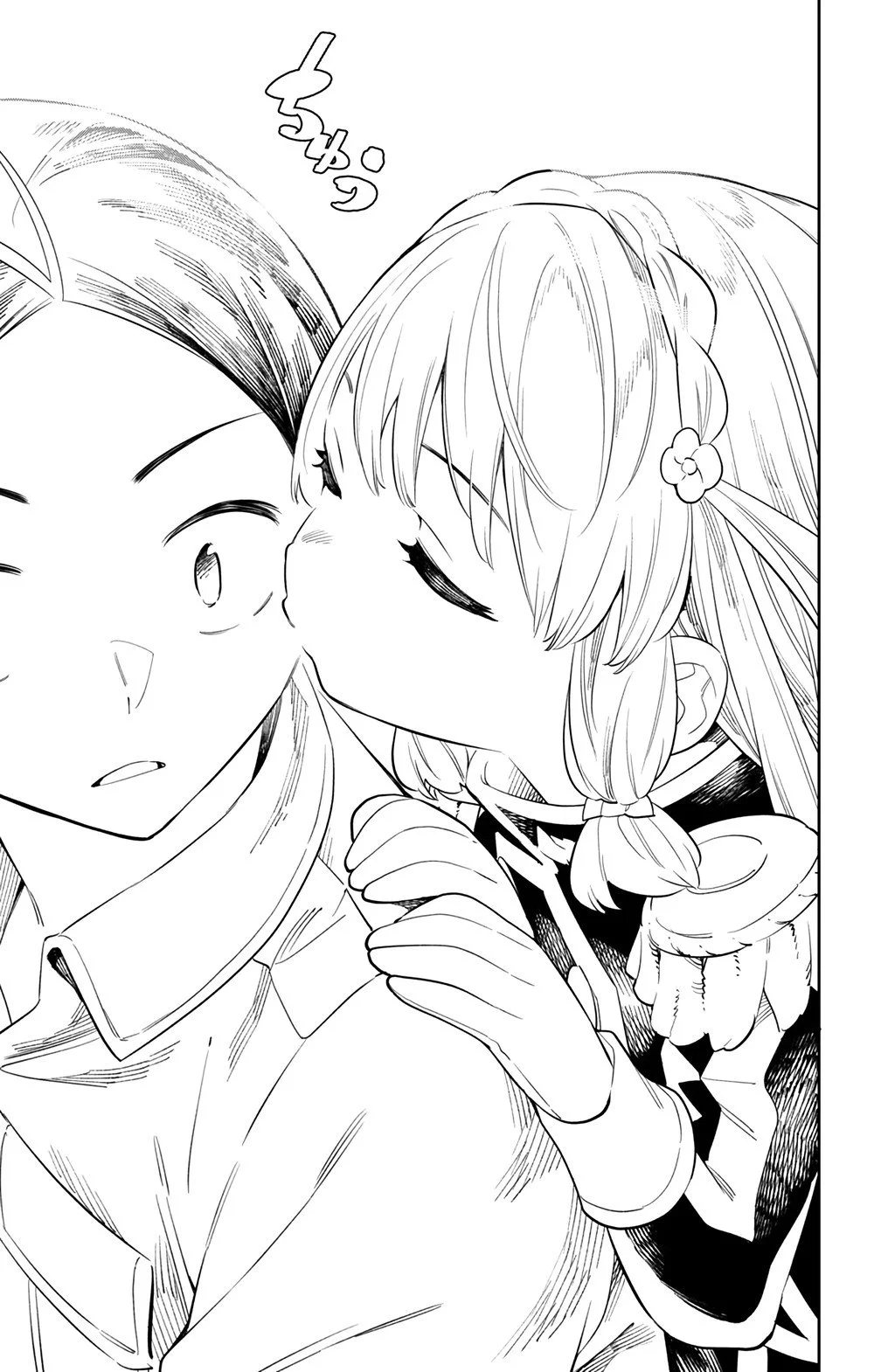 Read Mato Seihei no Slave PT Manga Online