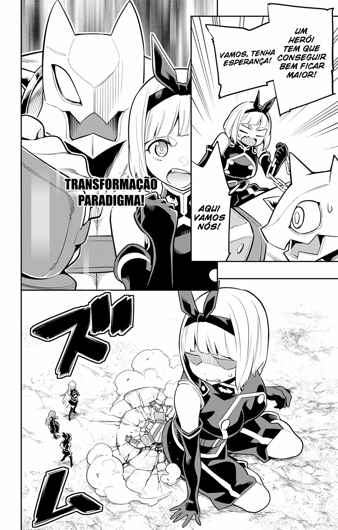 Read Mato Seihei no Slave PT Manga Online