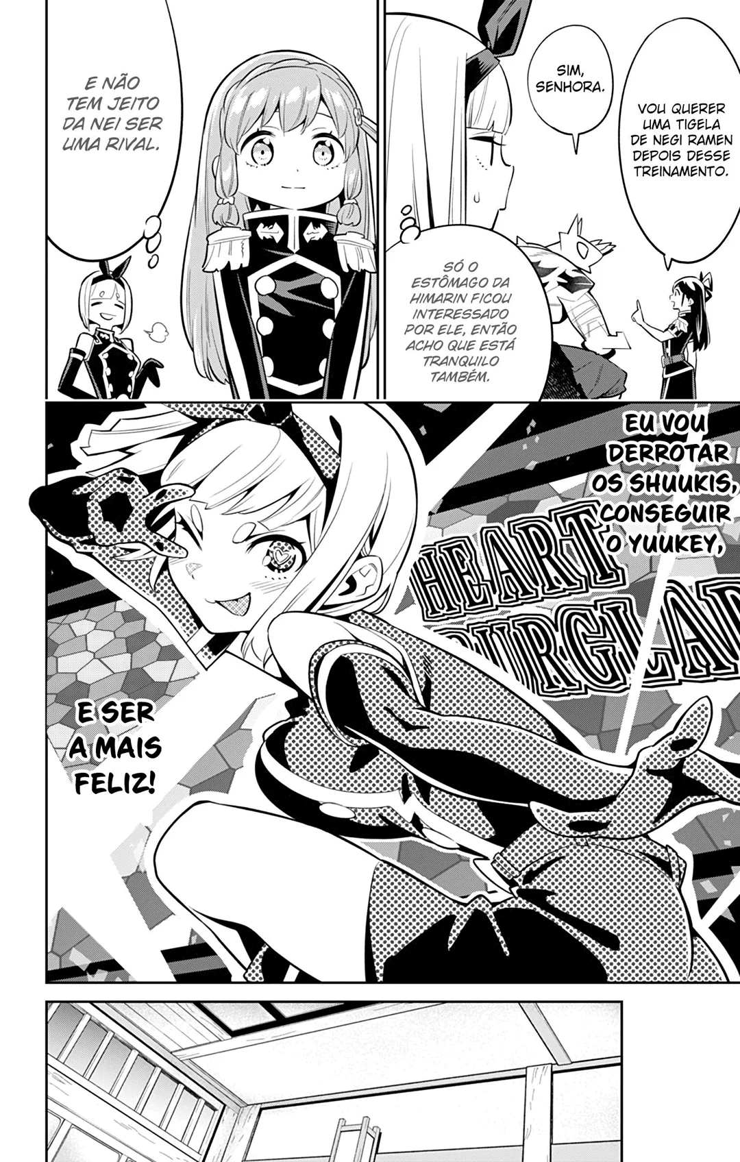 Read Mato Seihei no Slave PT Manga Online