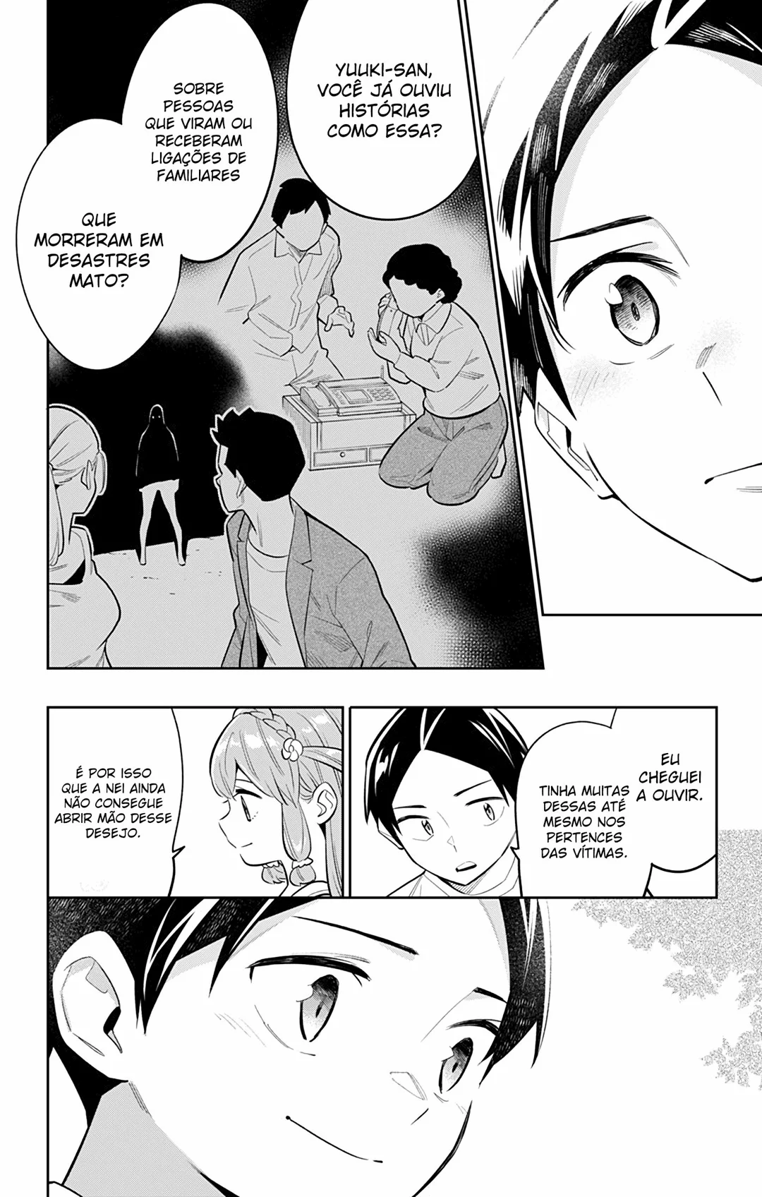 Read Mato Seihei no Slave PT Manga Online