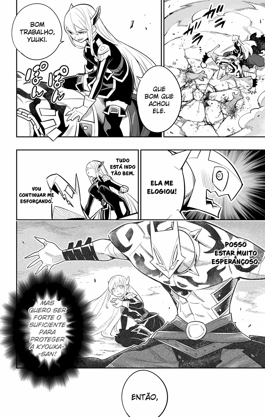 Read Mato Seihei no Slave PT Manga Online