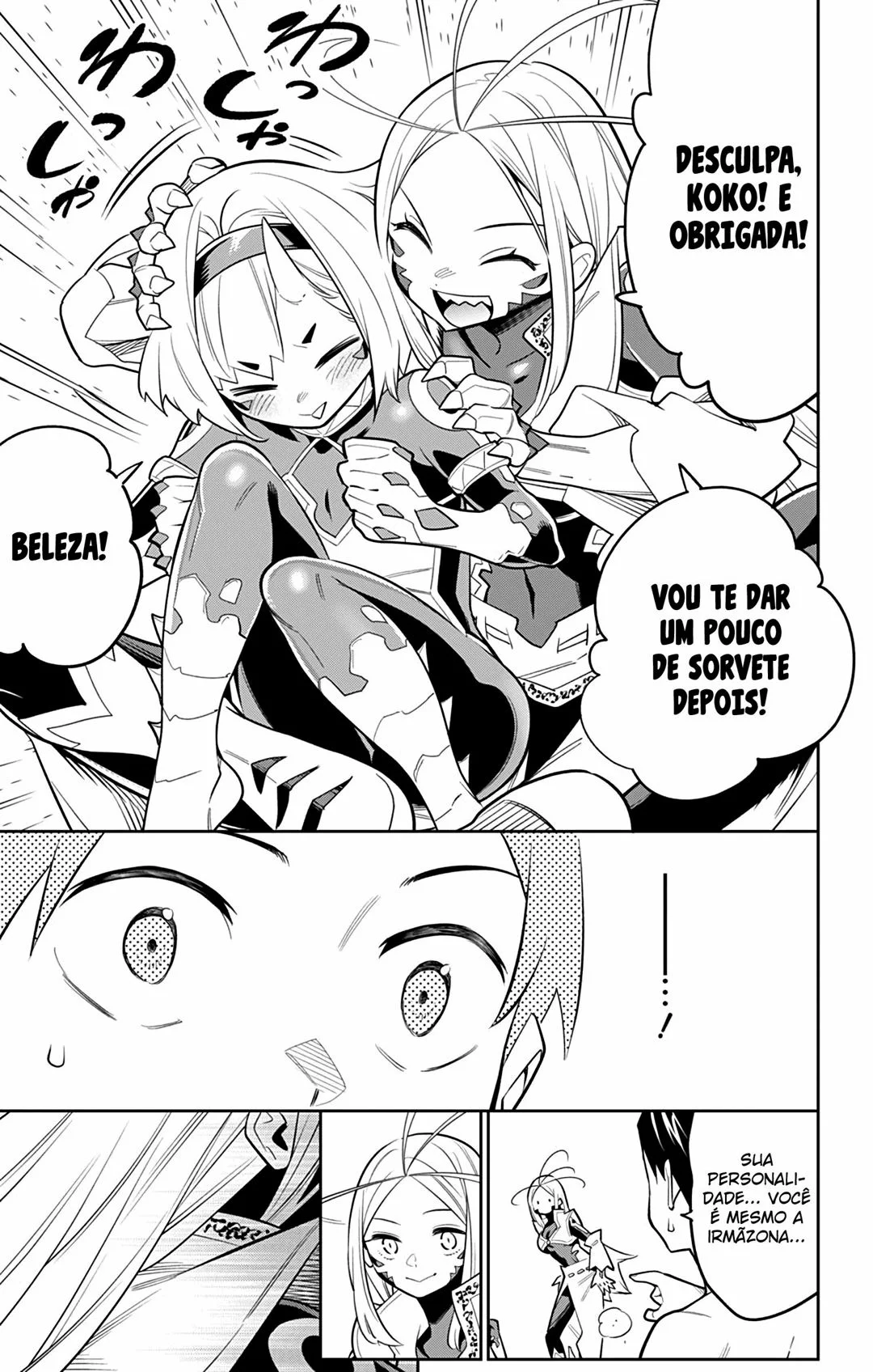 Read Mato Seihei no Slave PT Manga Online