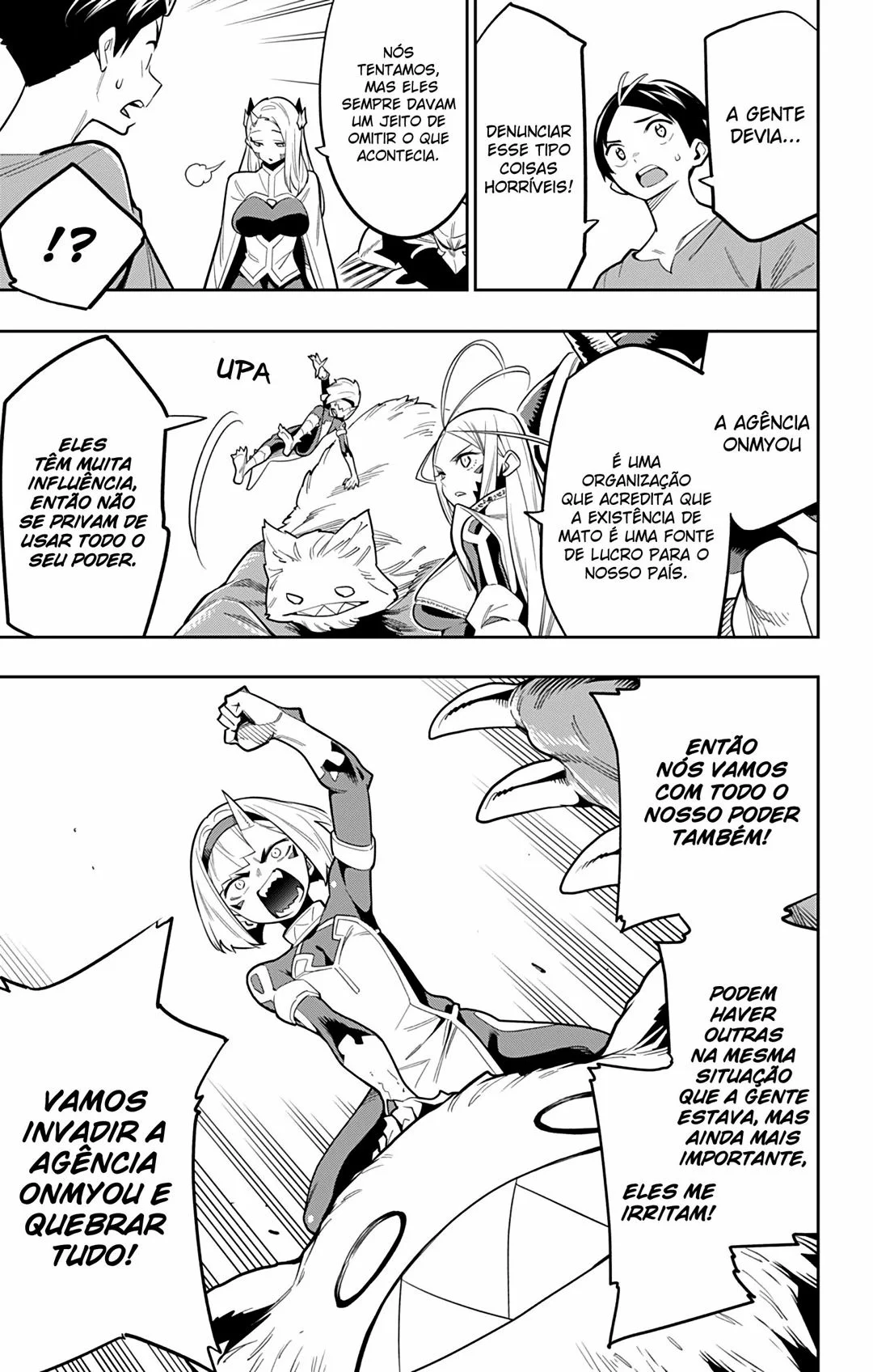 Read Mato Seihei no Slave PT Manga Online