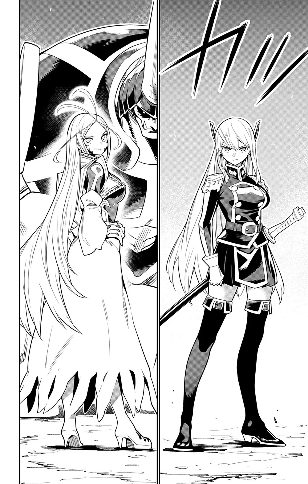 Read Mato Seihei no Slave PT Manga Online