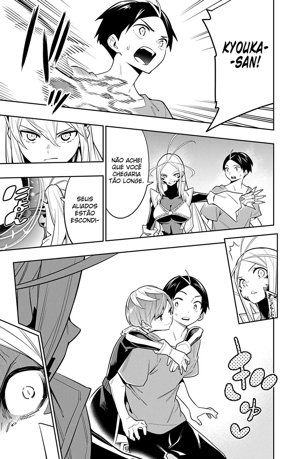 Read Mato Seihei no Slave PT Manga Online
