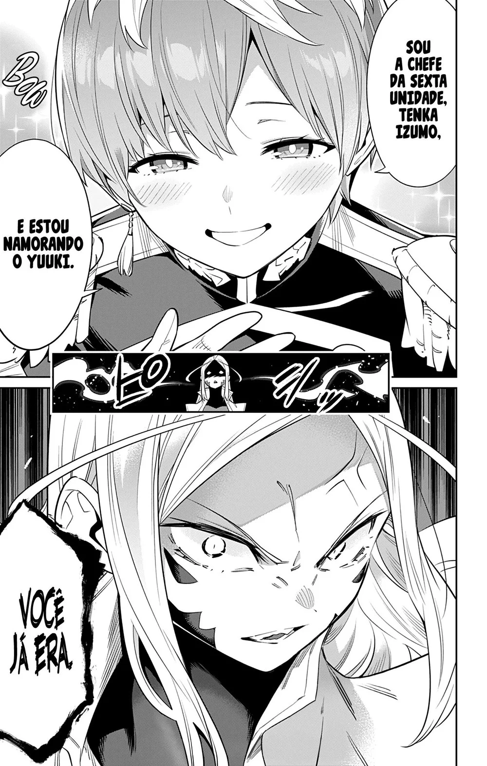 Read Mato Seihei no Slave PT Manga Online