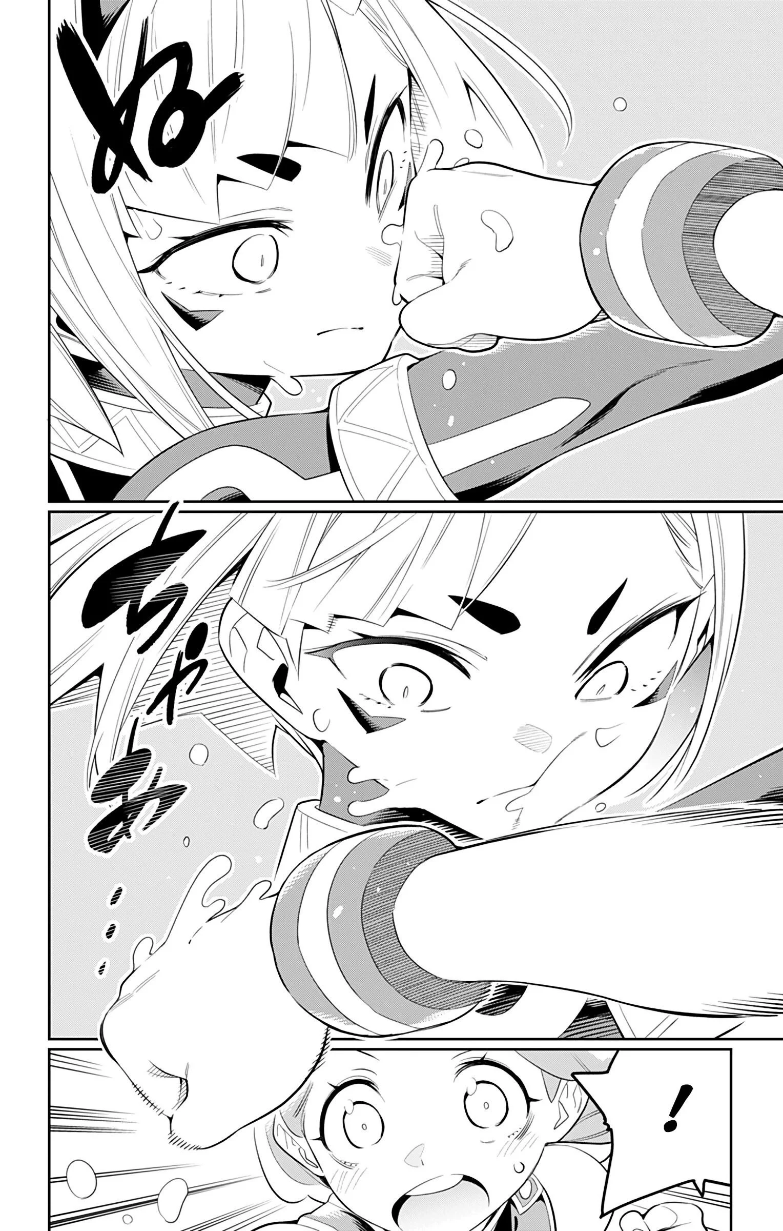Read Mato Seihei no Slave PT Manga Online