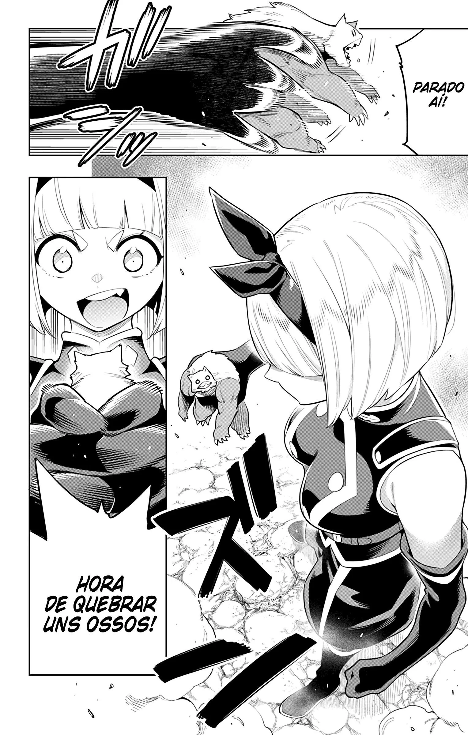 Read Mato Seihei no Slave PT Manga Online