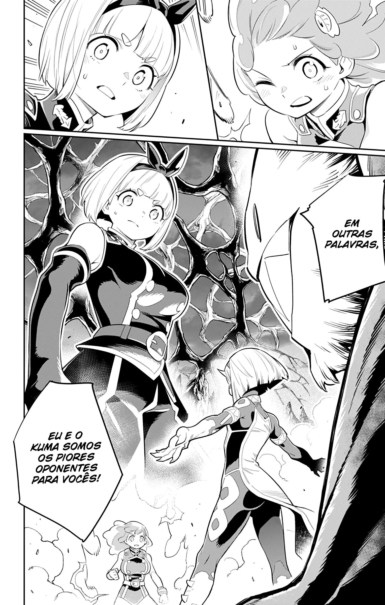Read Mato Seihei no Slave PT Manga Online