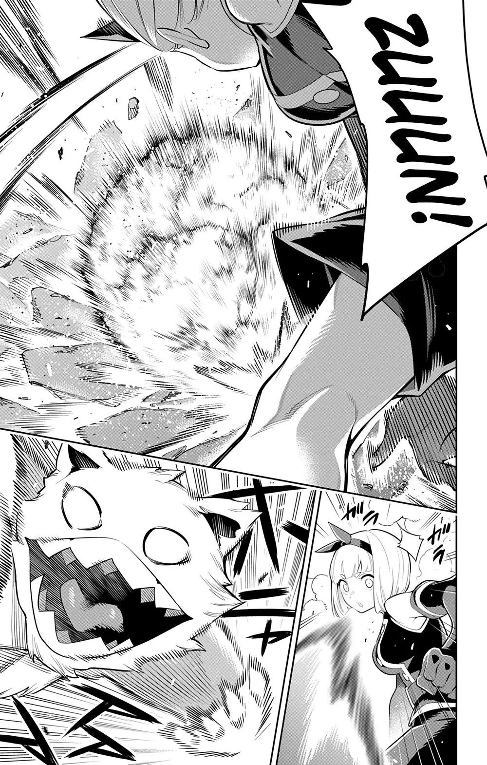 Read Mato Seihei no Slave PT Manga Online