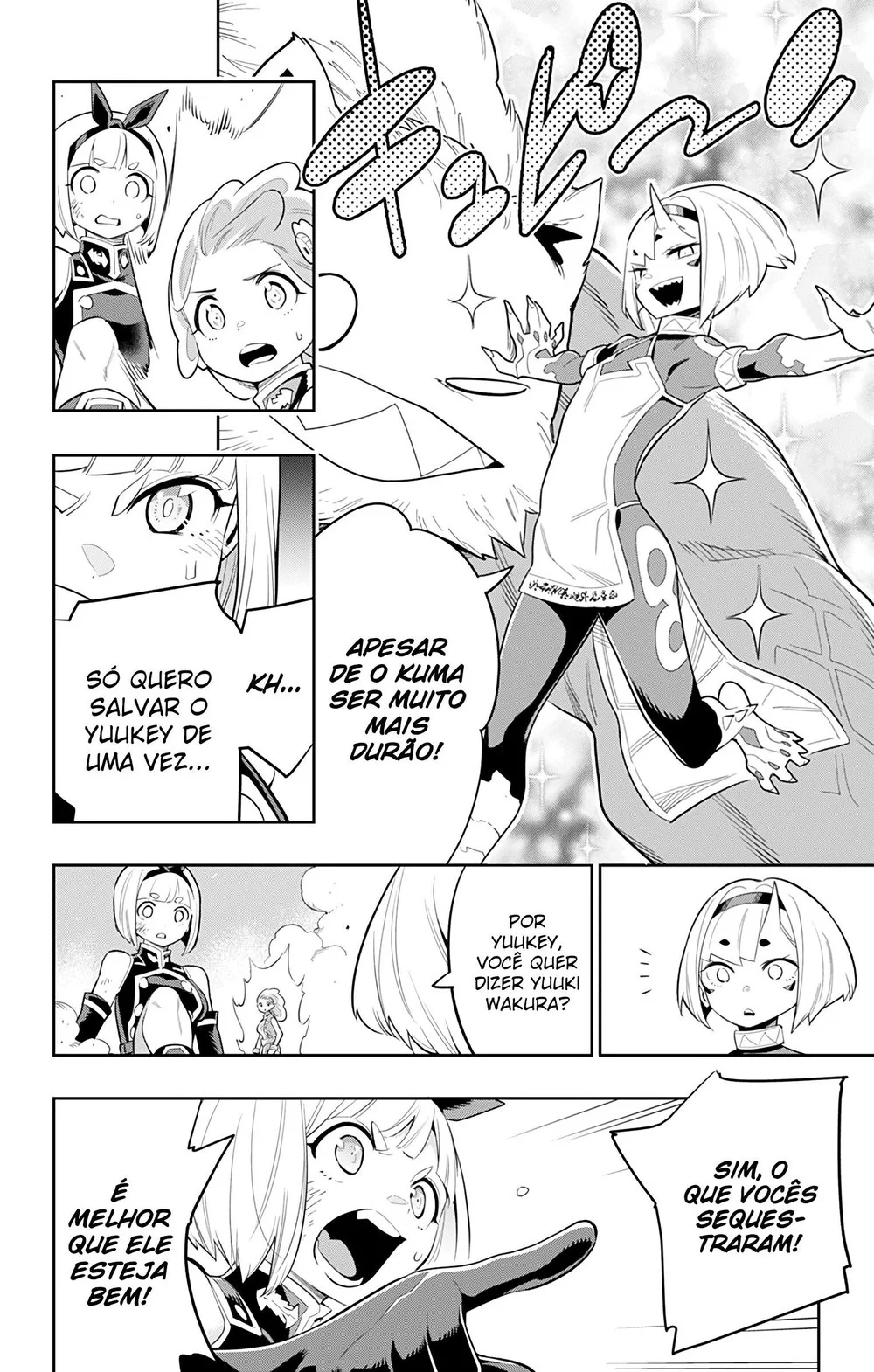Read Mato Seihei no Slave PT Manga Online