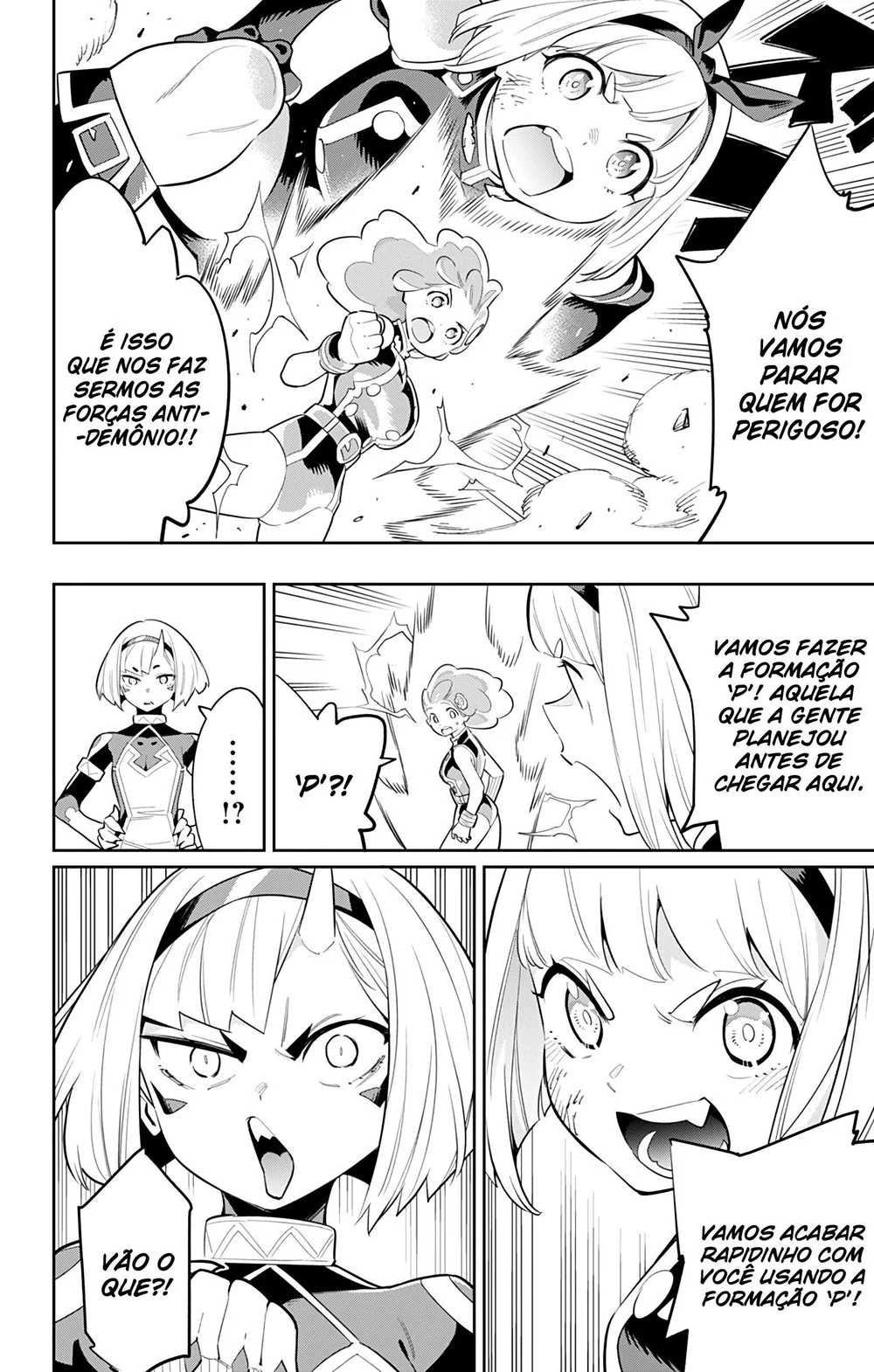 Read Mato Seihei no Slave PT Manga Online