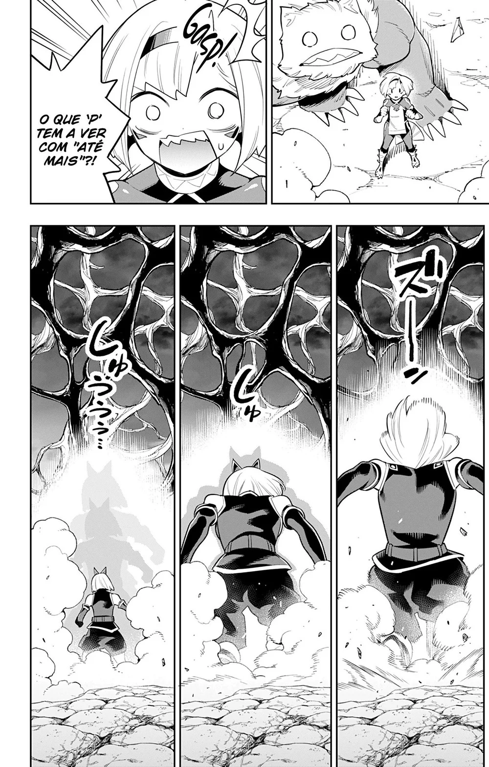 Read Mato Seihei no Slave PT Manga Online