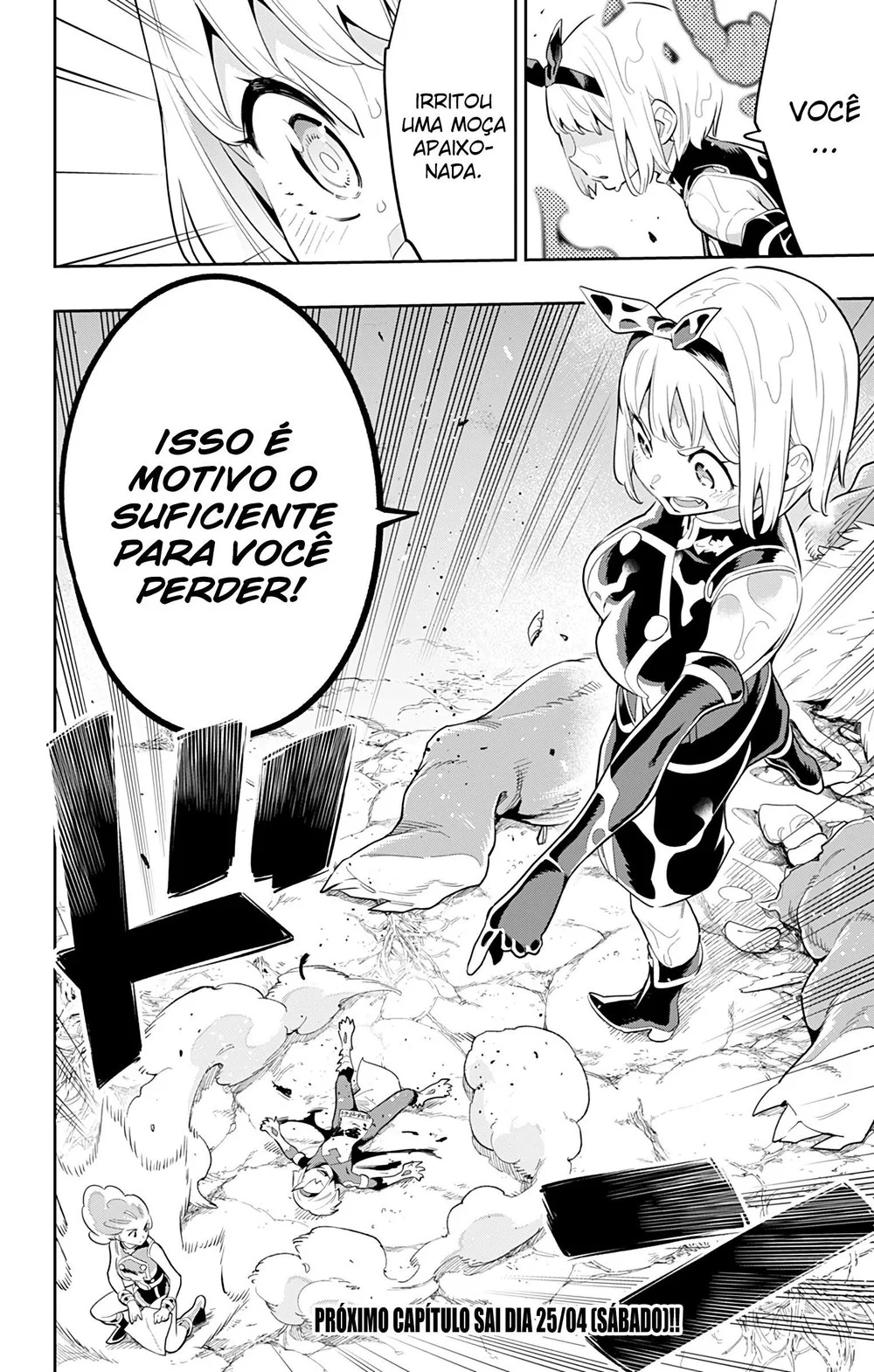 Read Mato Seihei no Slave PT Manga Online
