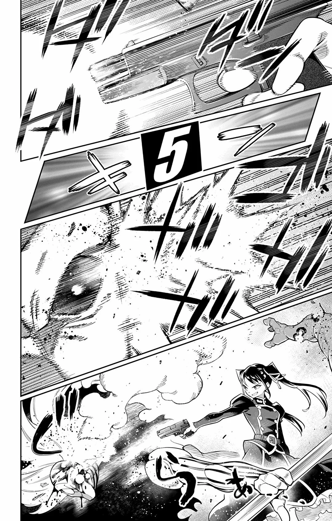 Read Mato Seihei no Slave PT Manga Online