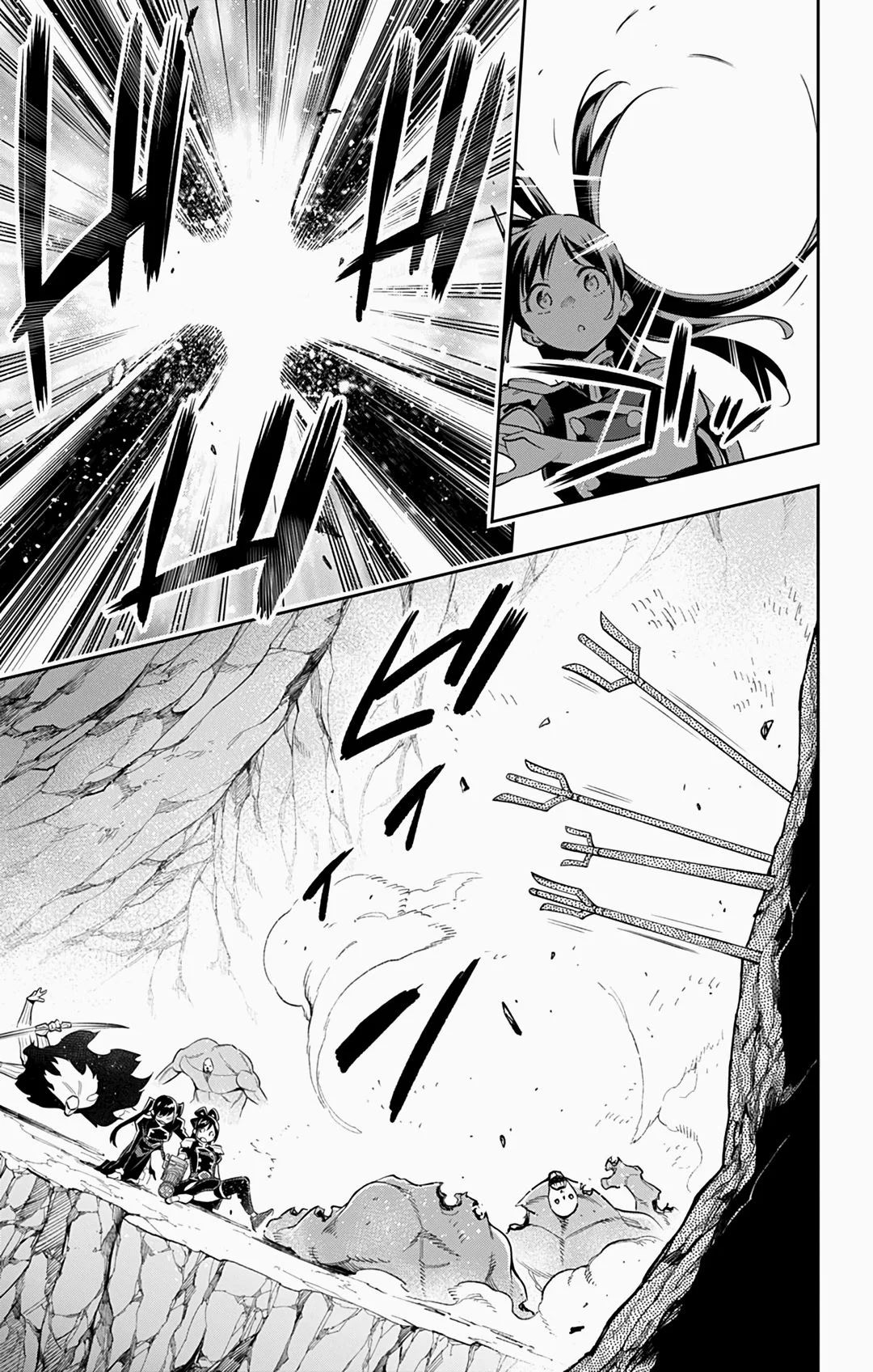Read Mato Seihei no Slave PT Manga Online