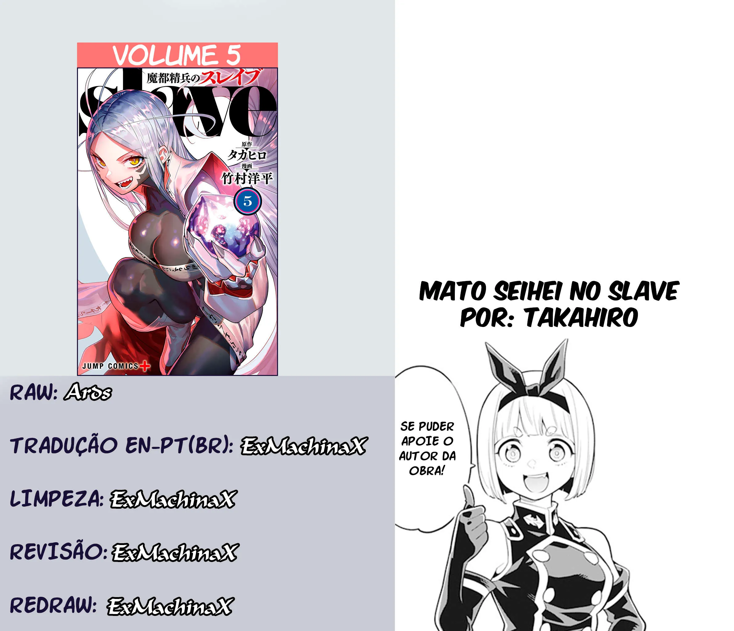 Read Mato Seihei no Slave PT Manga Online