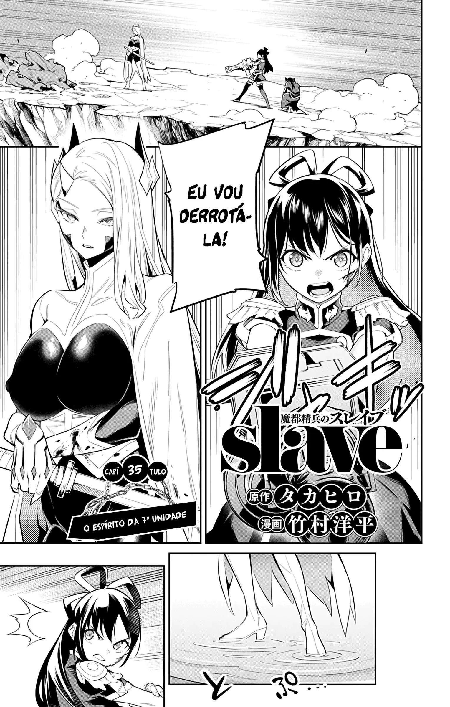 Read Mato Seihei no Slave PT Manga Online