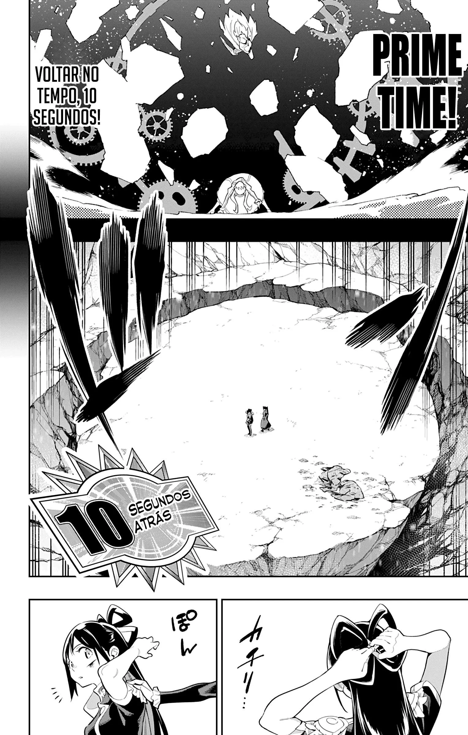 Read Mato Seihei no Slave PT Manga Online